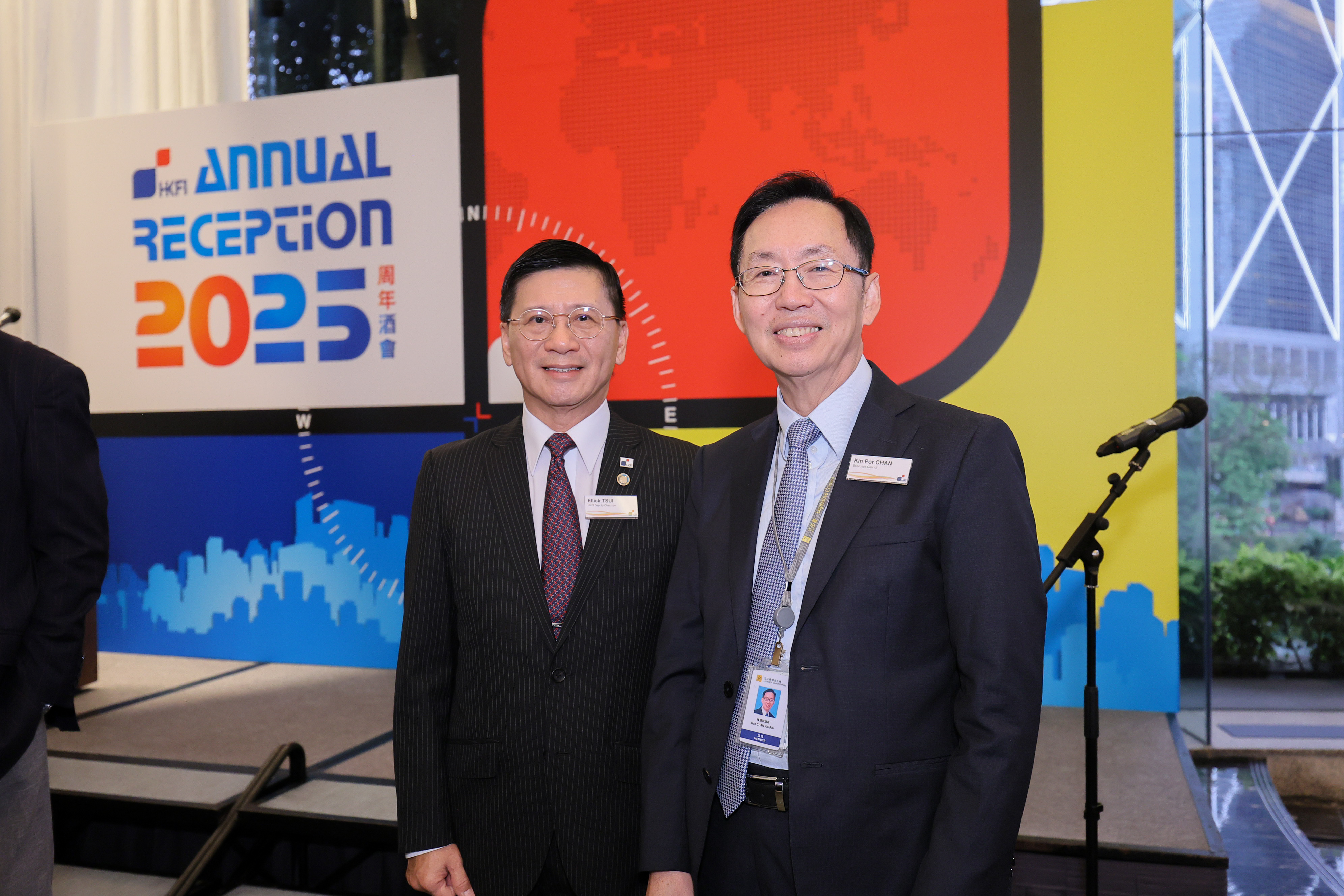 Annual Reception 2025