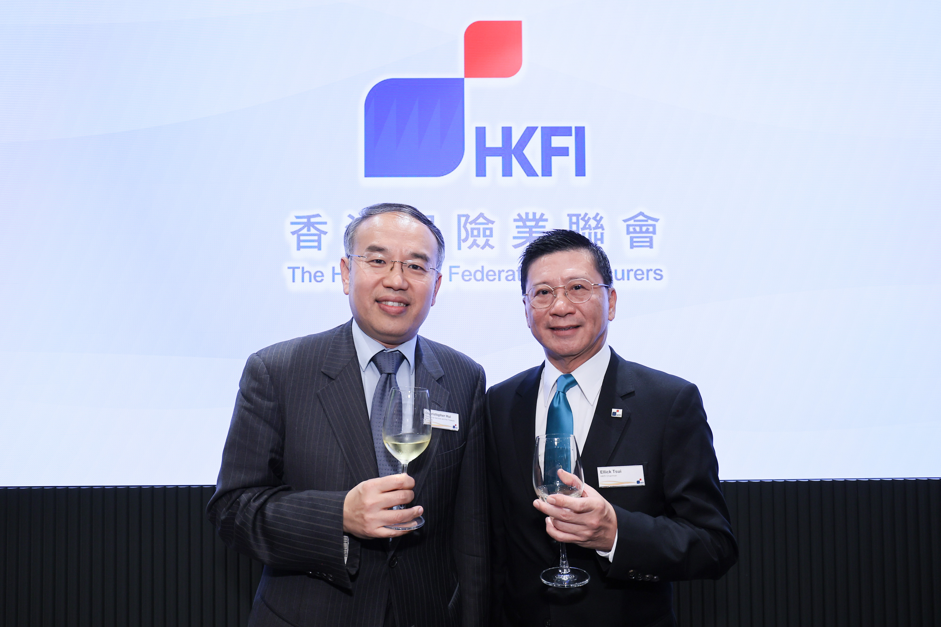 HKFI Cocktail Party 2026: A Grateful Beginning in Unity