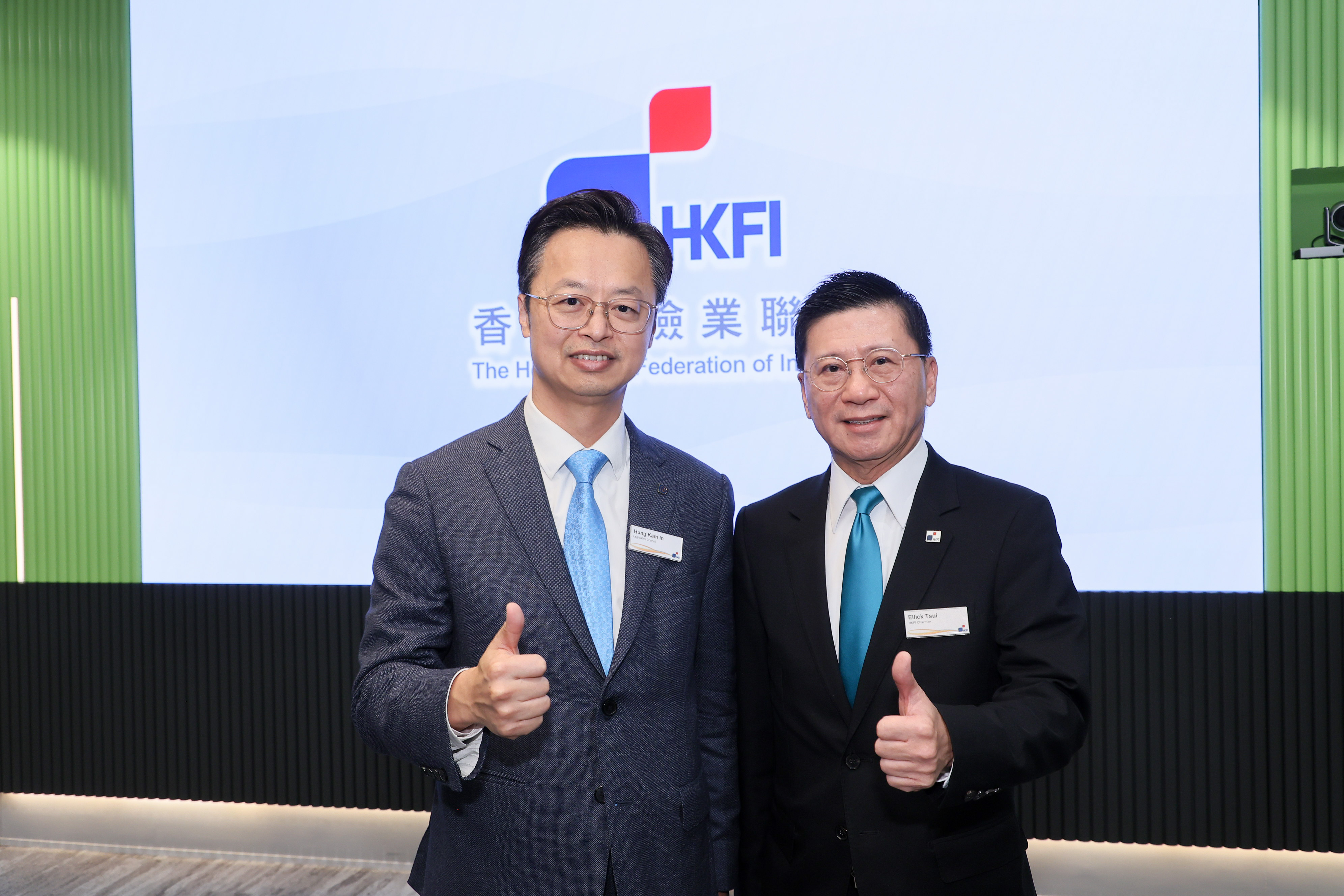 HKFI Cocktail Party 2026: A Grateful Beginning in Unity