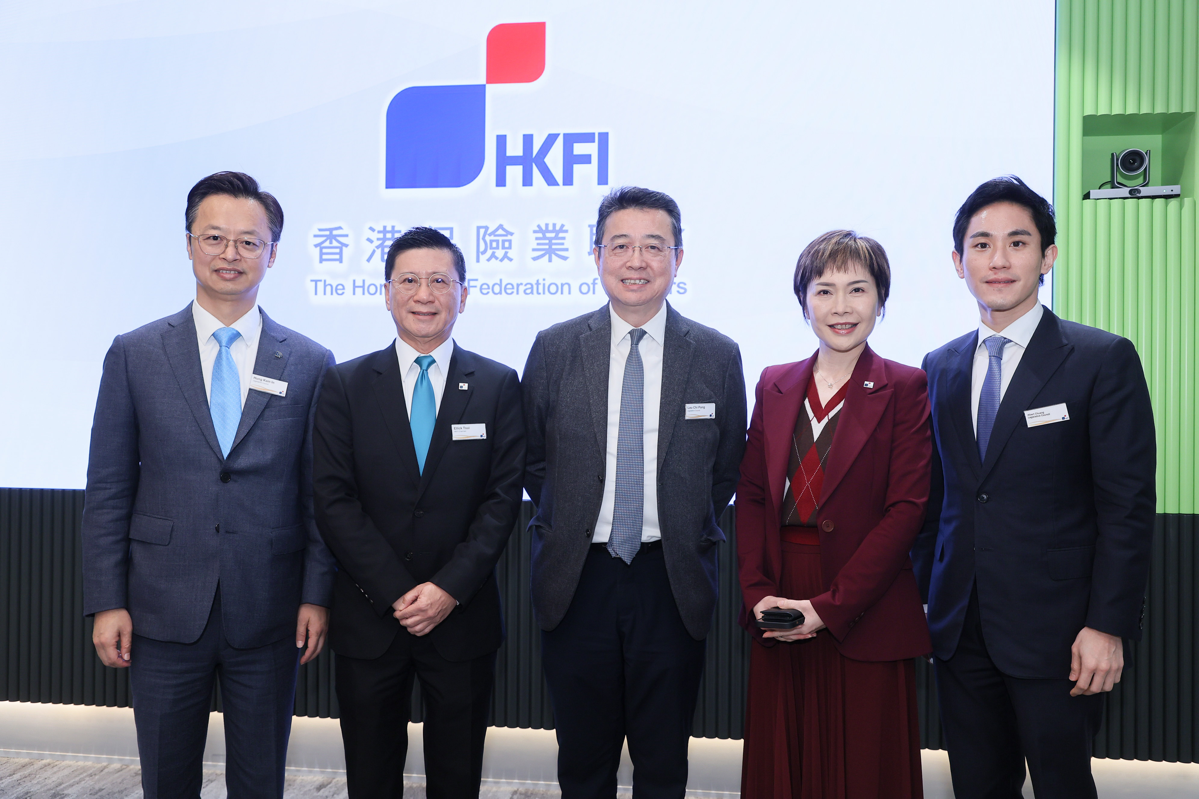 HKFI Cocktail Party 2026: A Grateful Beginning in Unity