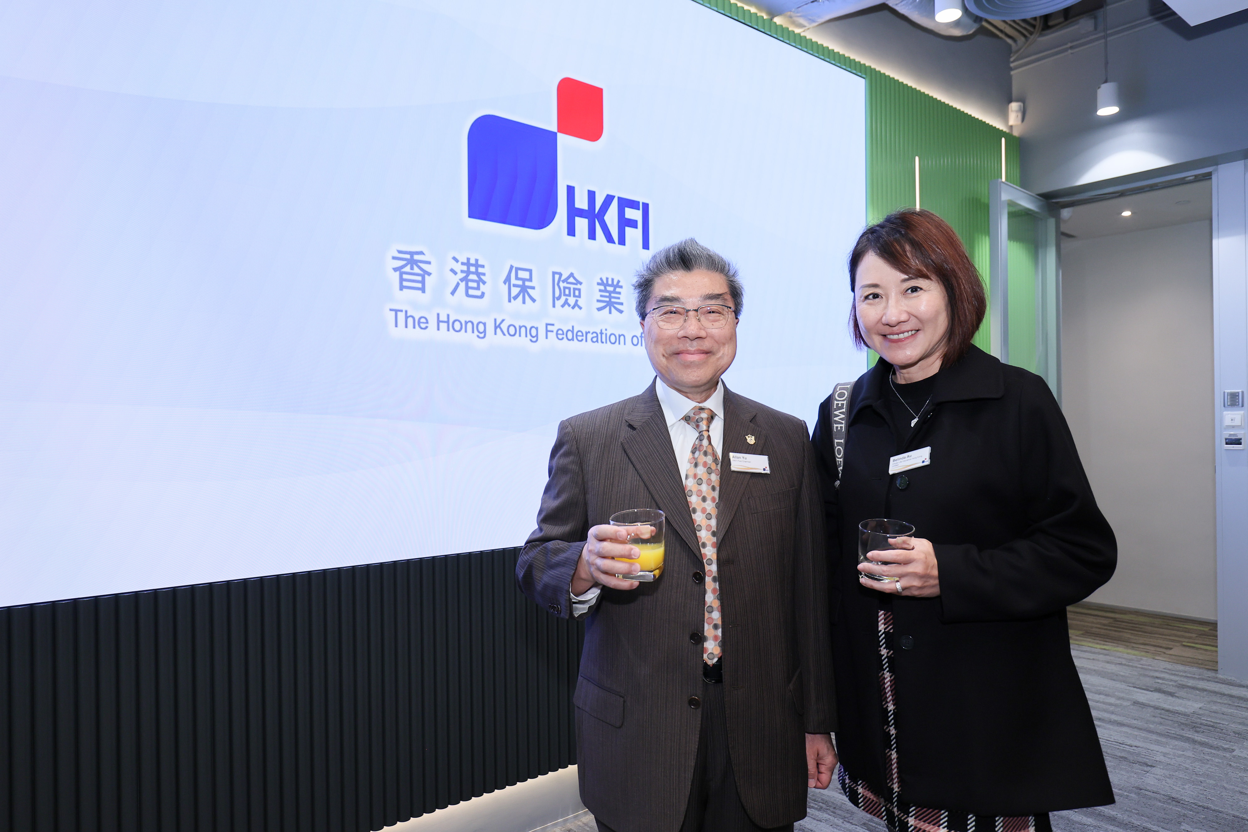 HKFI Cocktail Party 2026: A Grateful Beginning in Unity