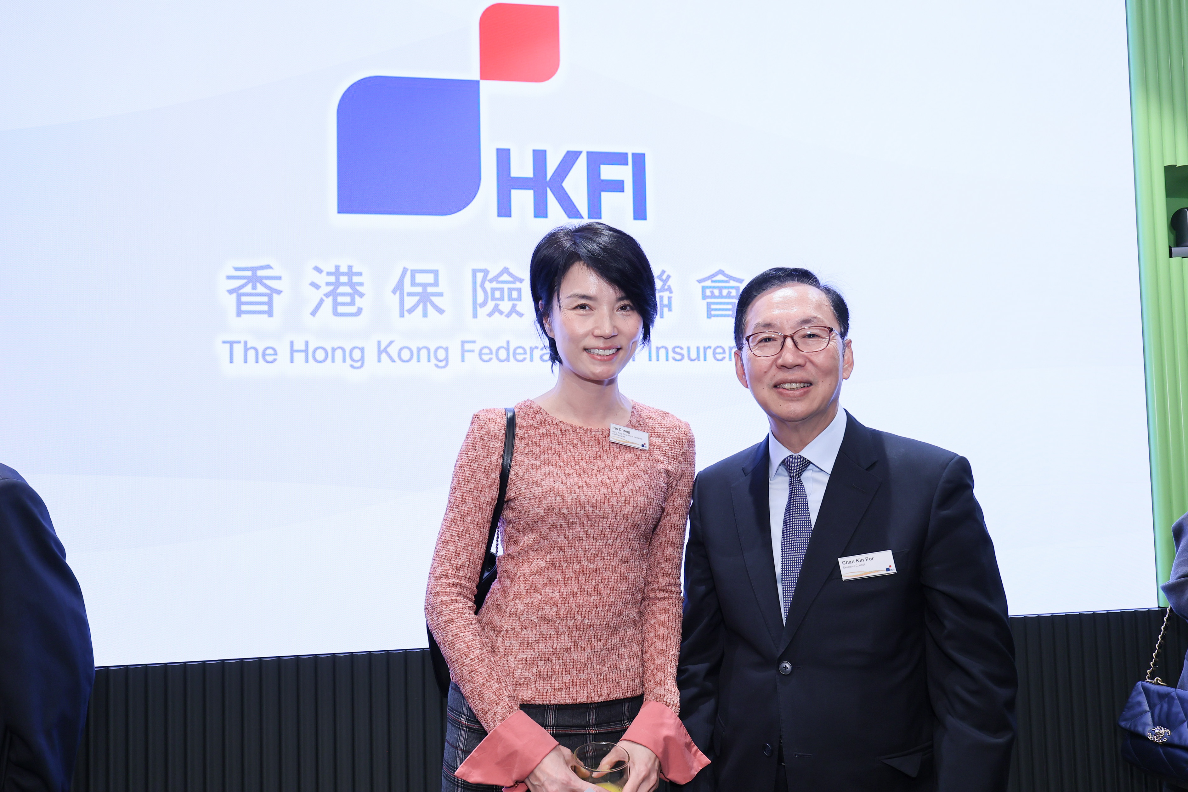 HKFI Cocktail Party 2026: A Grateful Beginning in Unity