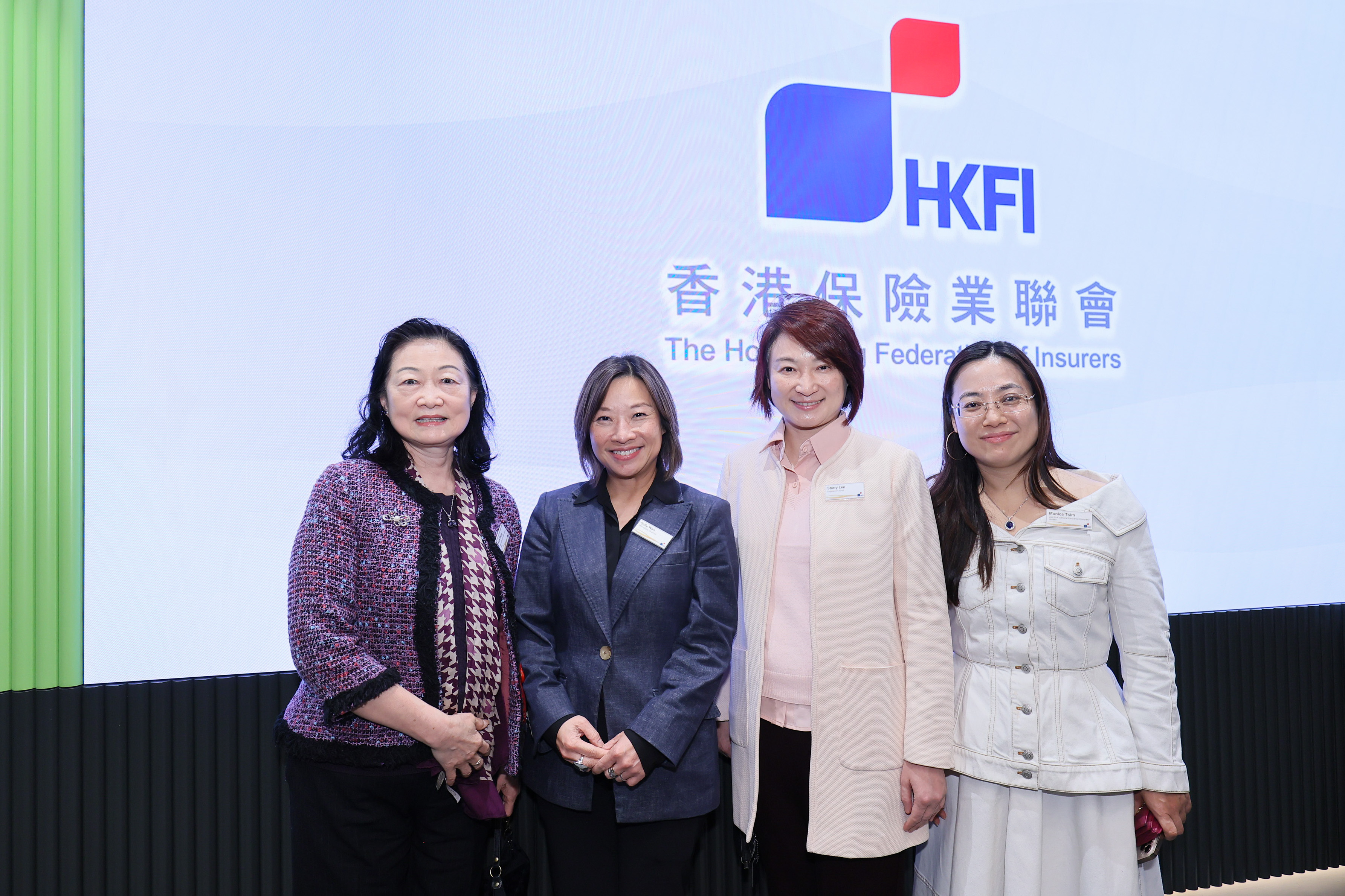 HKFI Cocktail Party 2026: A Grateful Beginning in Unity