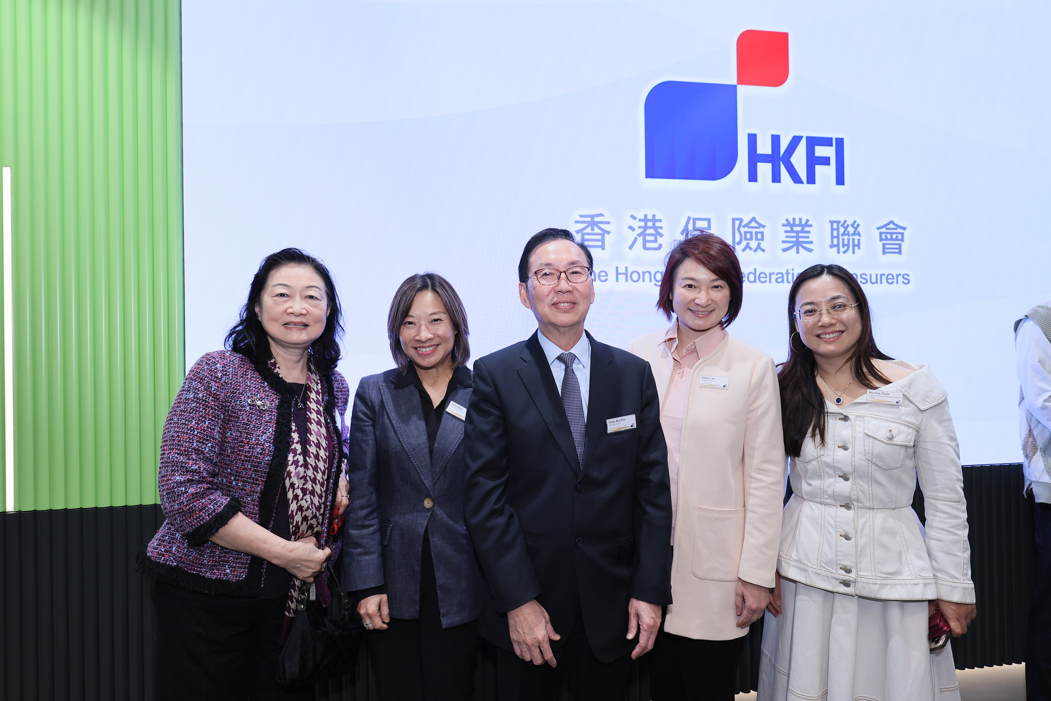 HKFI Cocktail Party 2026: A Grateful Beginning in Unity