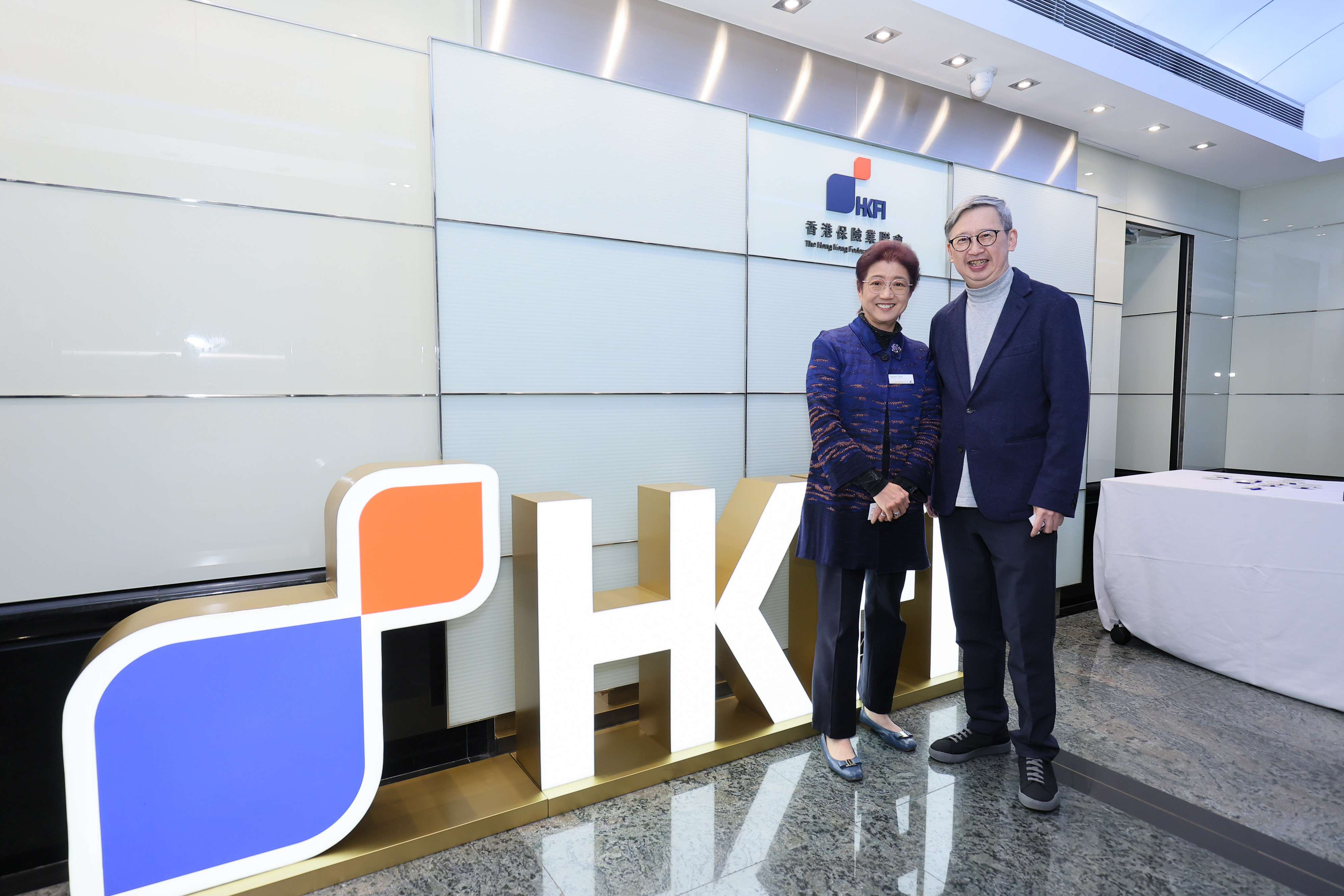 HKFI Cocktail Party 2026: A Grateful Beginning in Unity