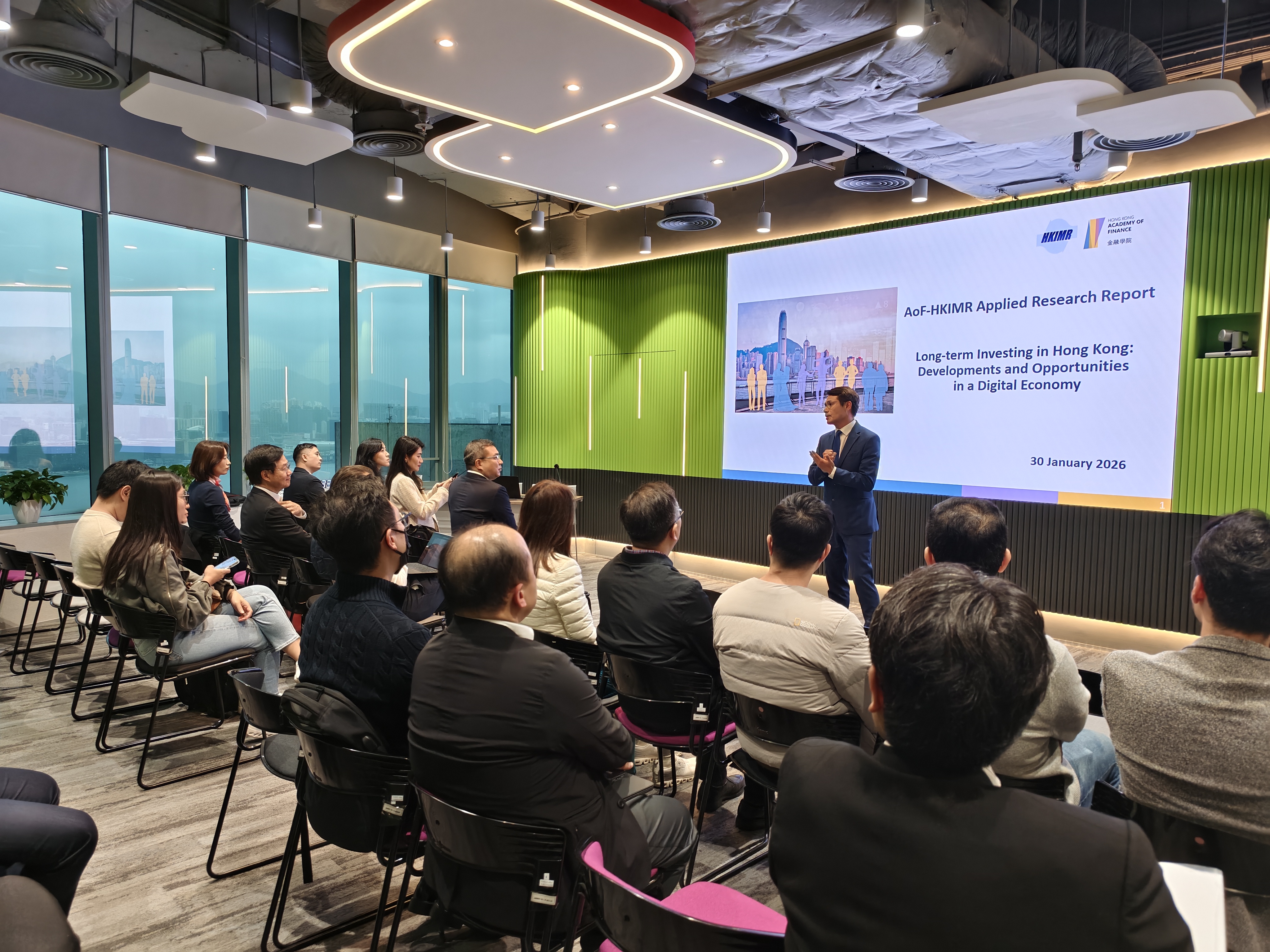 Briefing session on report on Long-Term Investing in Hong Kong