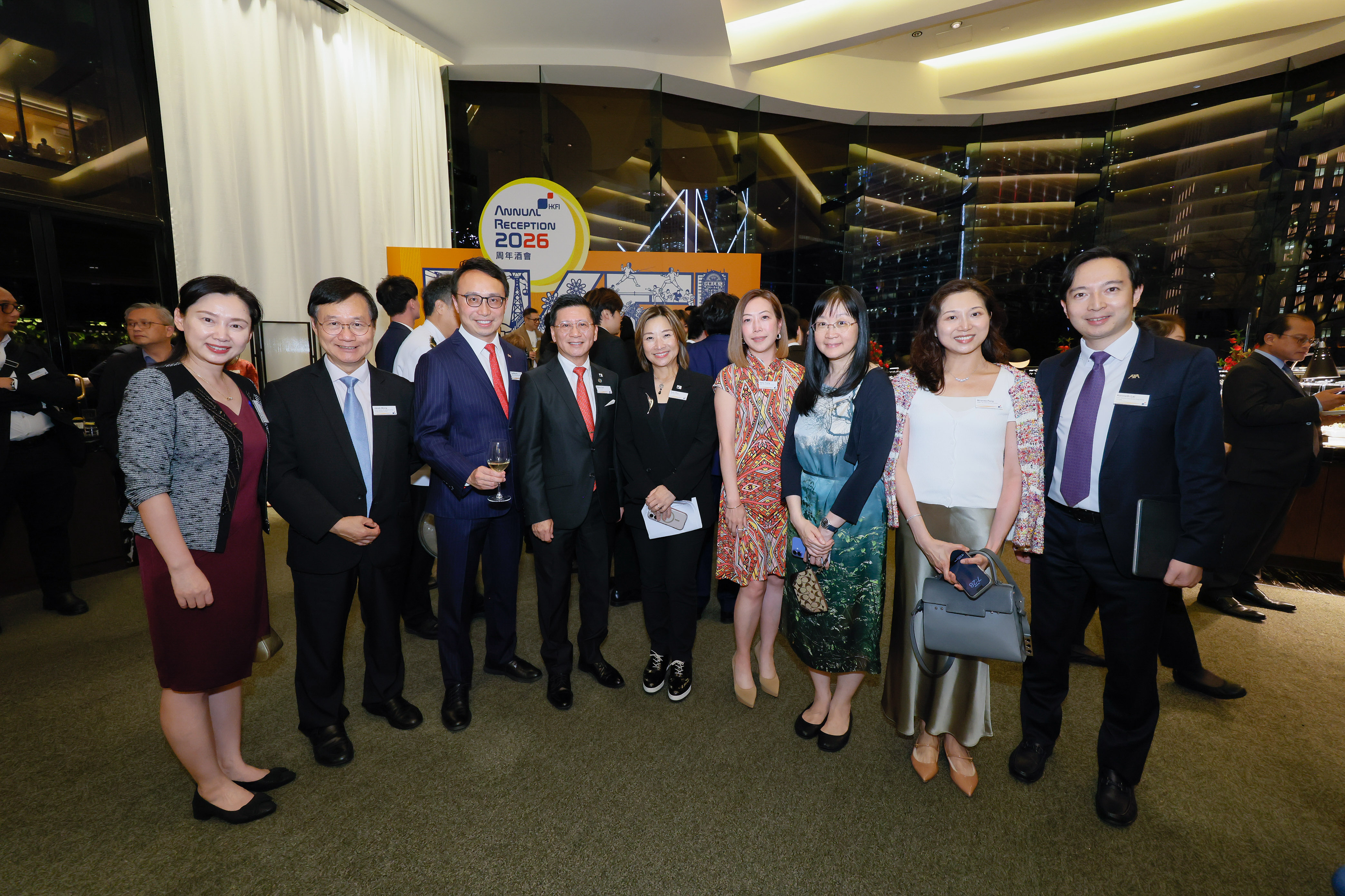 Annual Reception 2026