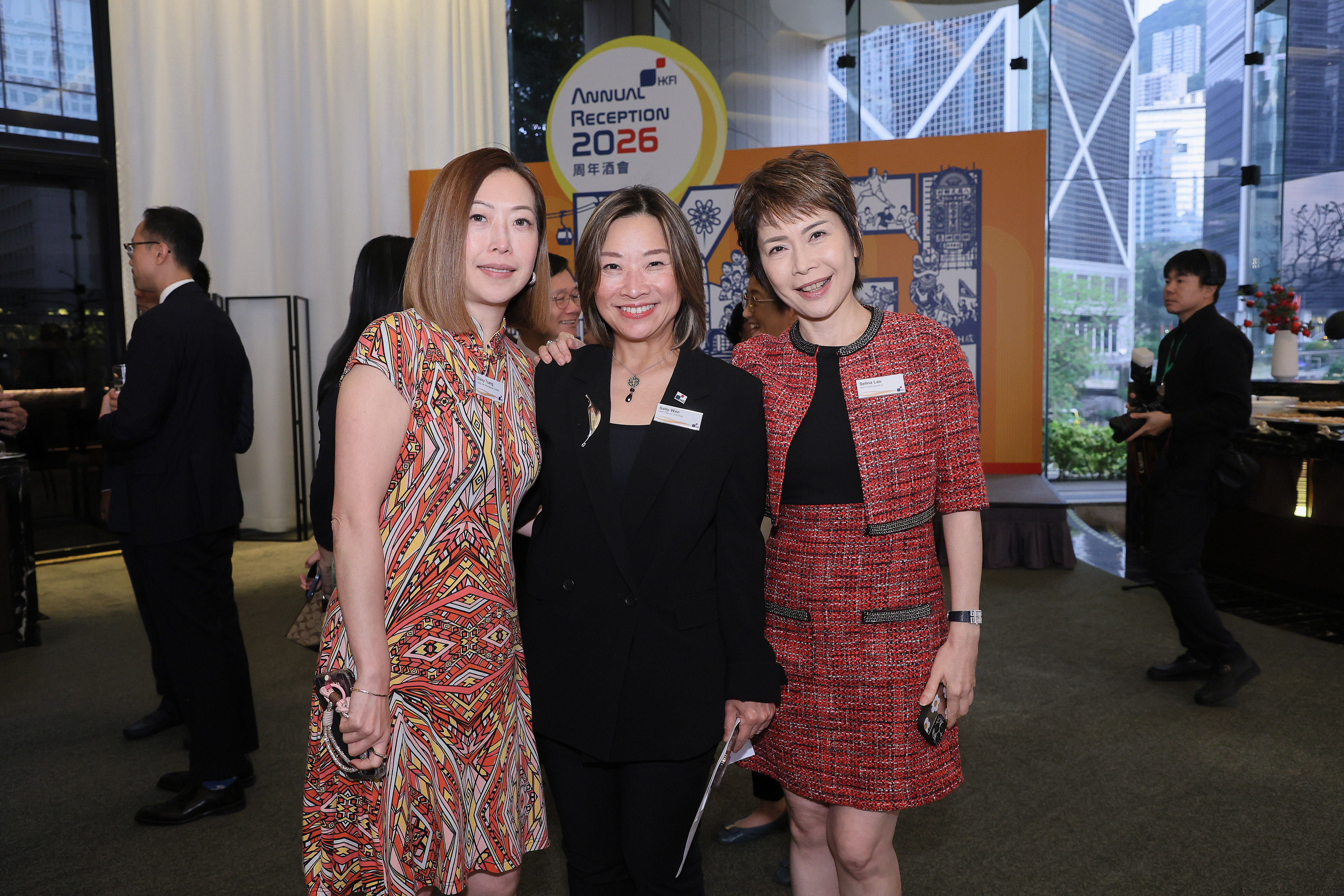 Annual Reception 2026