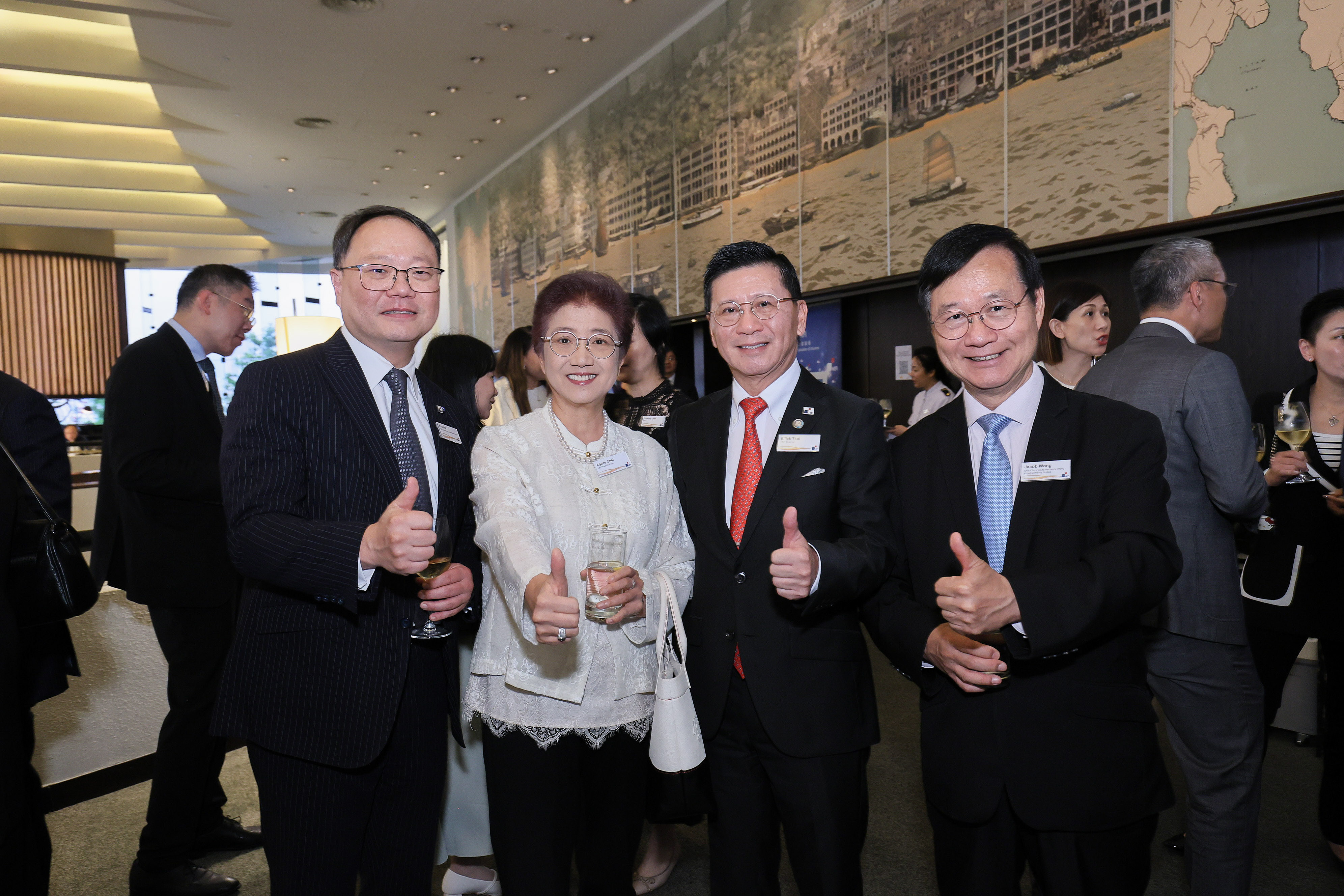 Annual Reception 2026