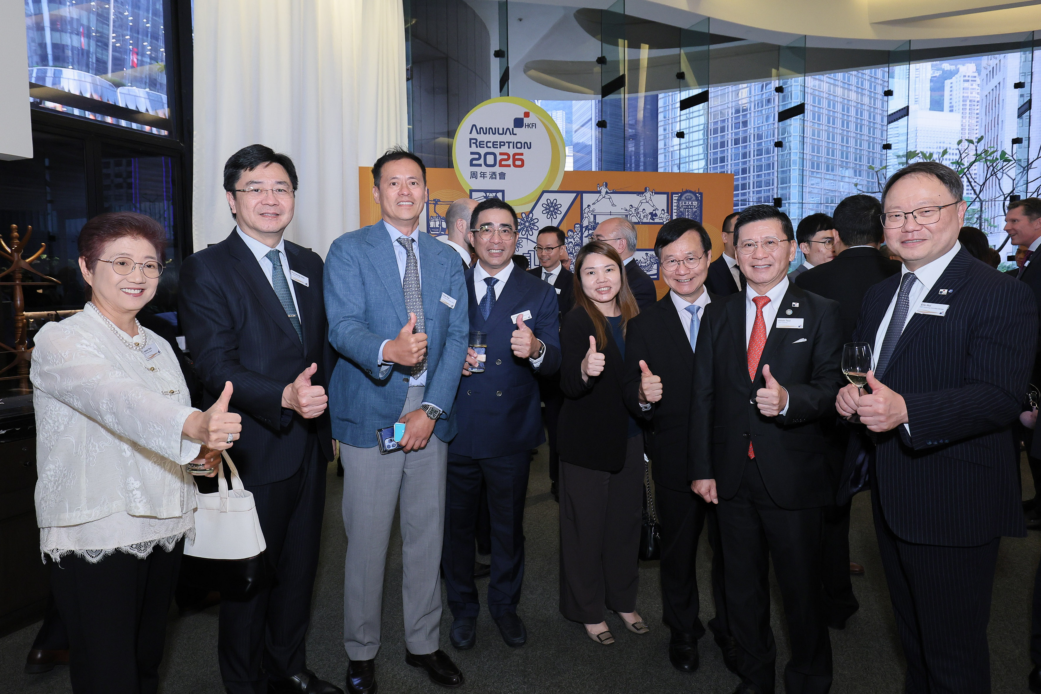 Annual Reception 2026