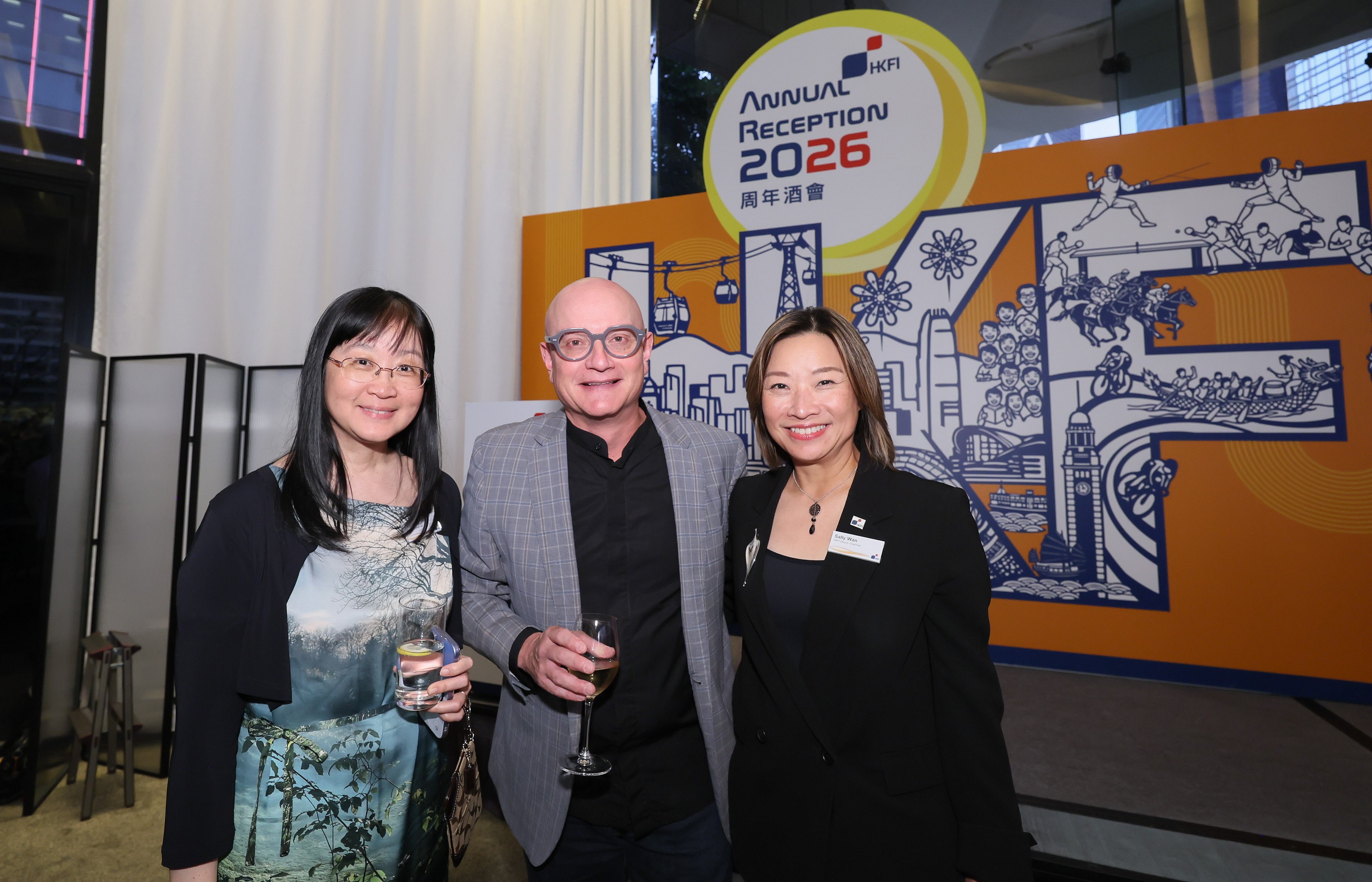 Annual Reception 2026