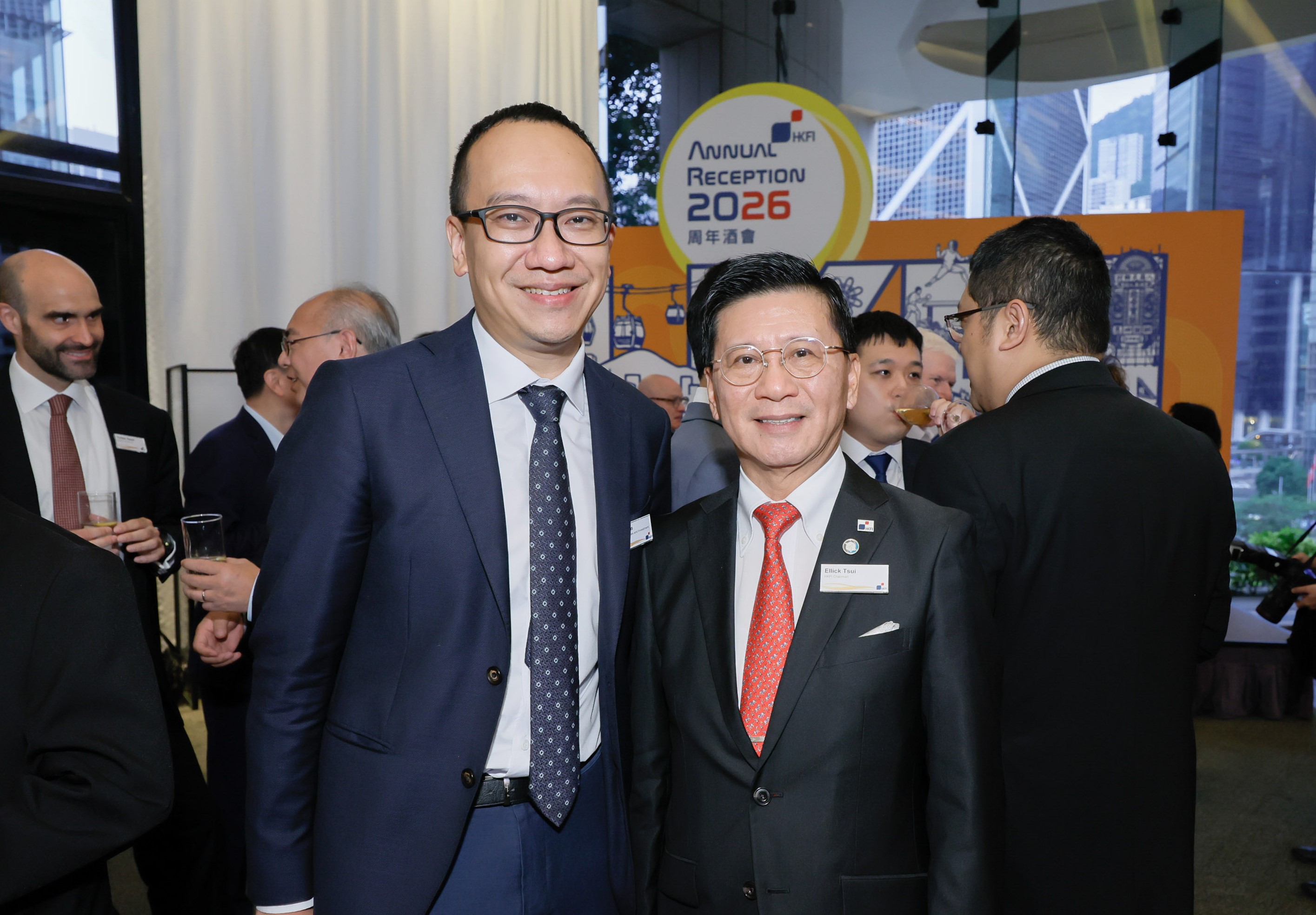 Annual Reception 2026