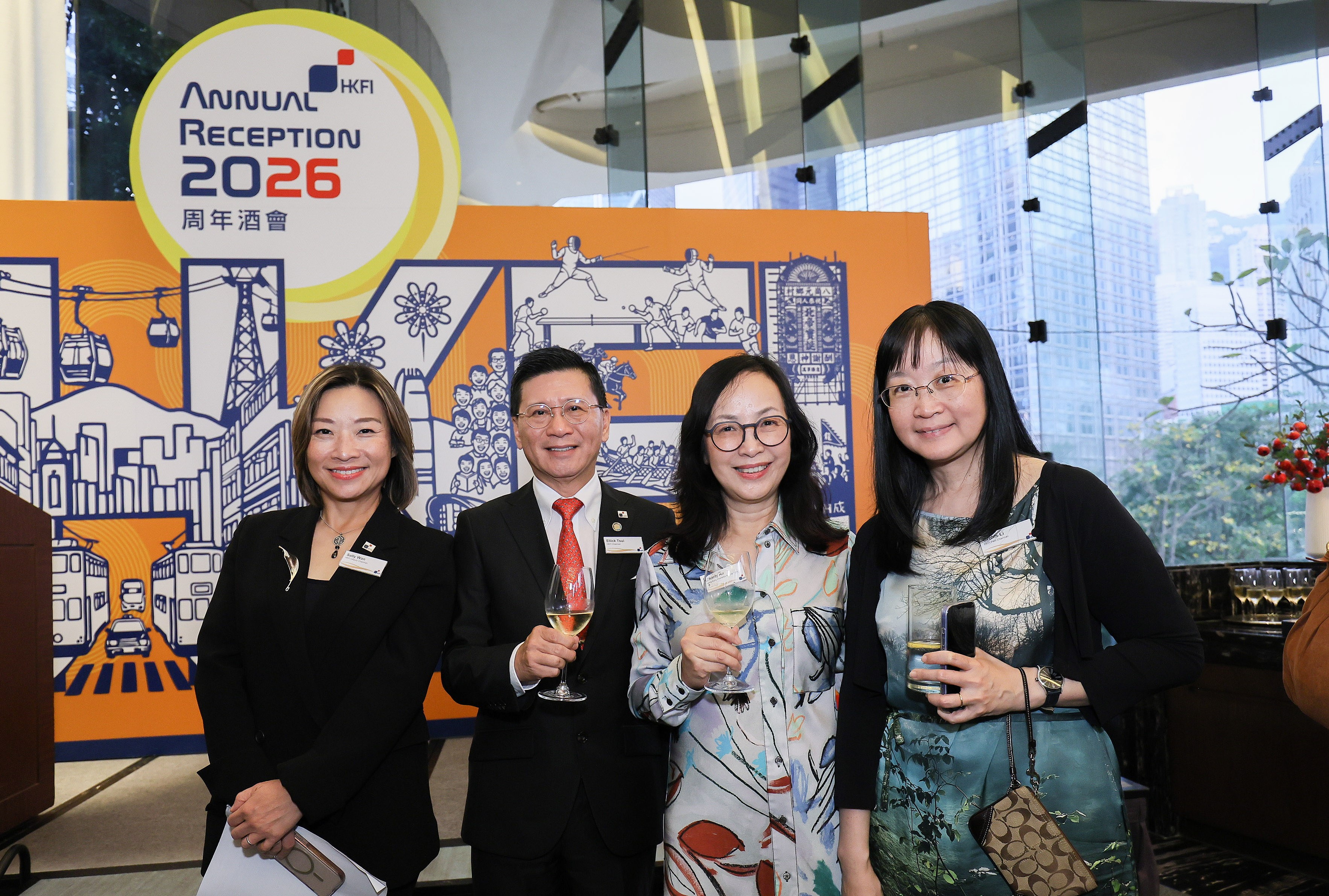 Annual Reception 2026