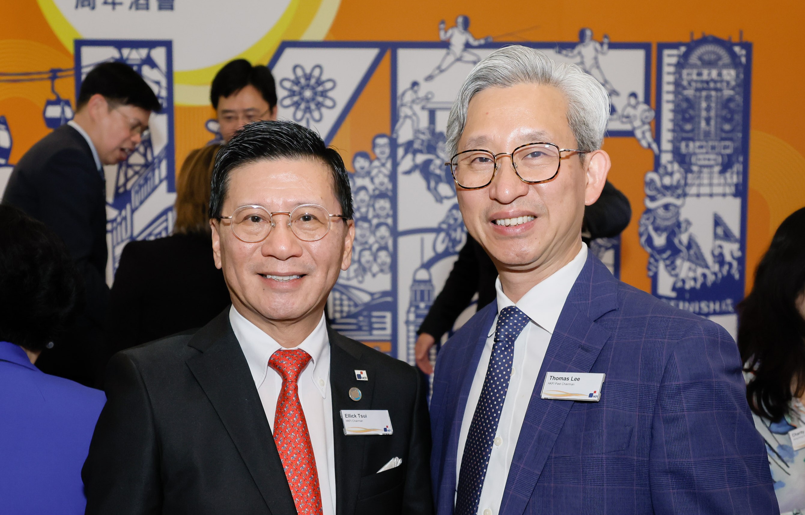Annual Reception 2026