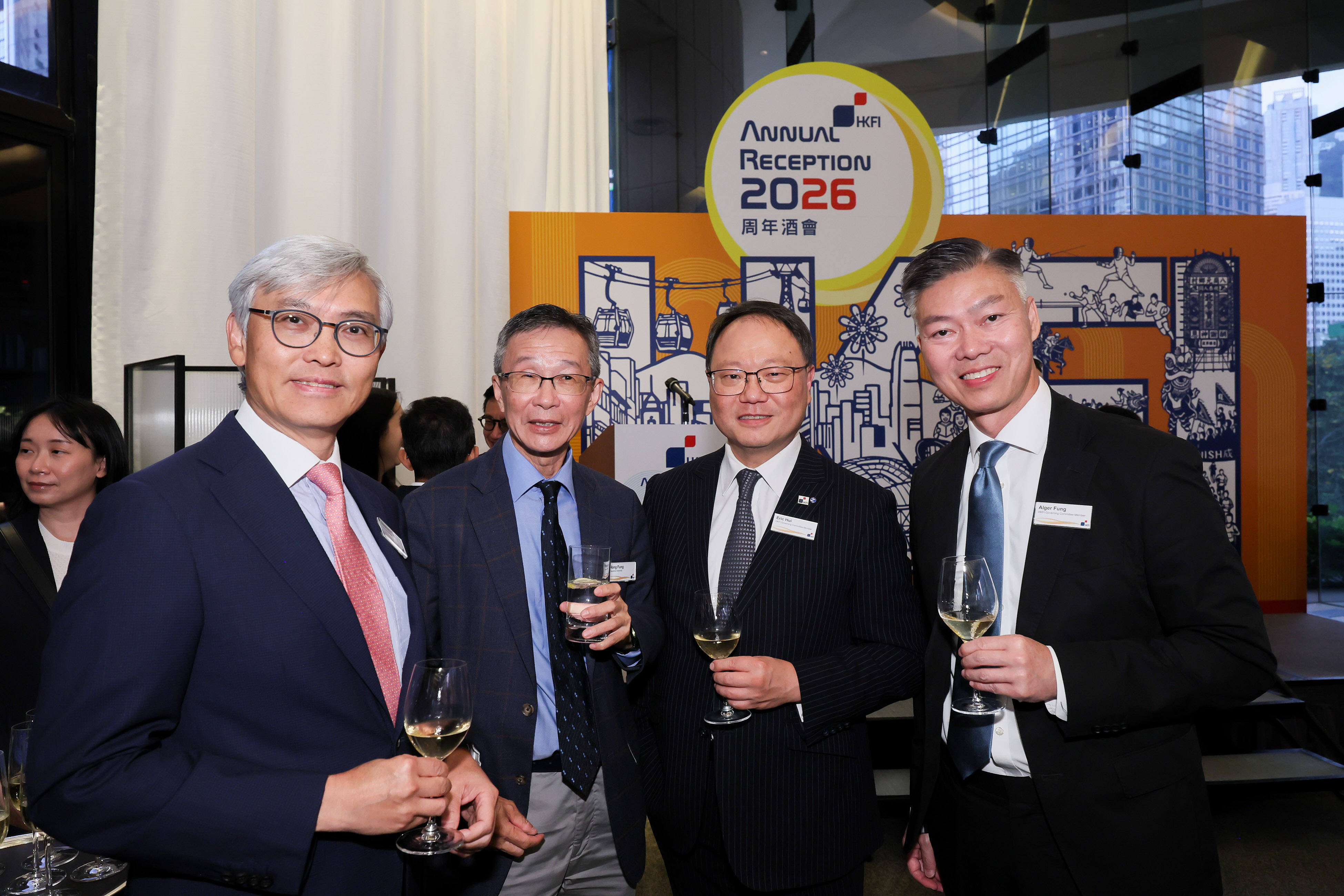 Annual Reception 2026