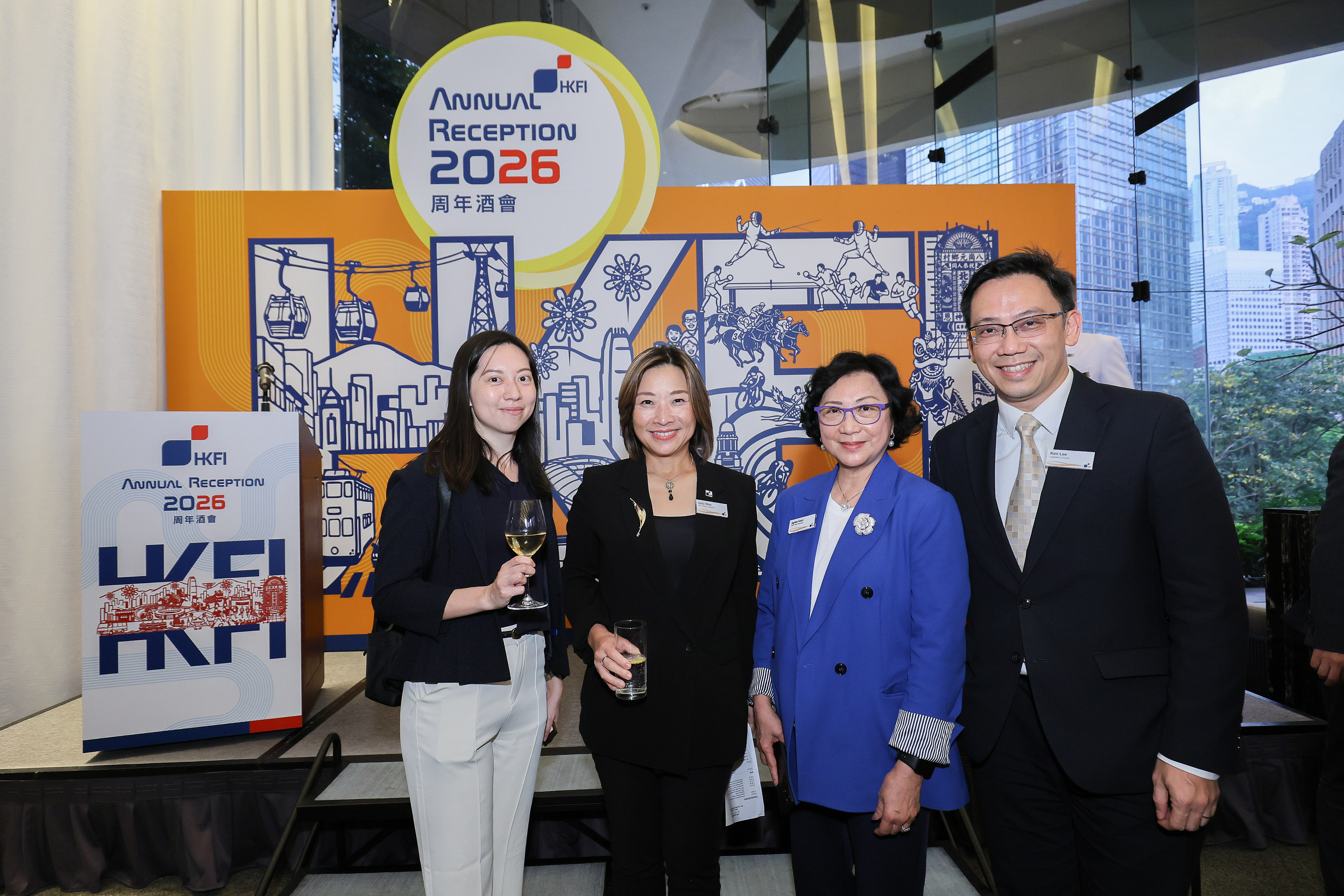 Annual Reception 2026