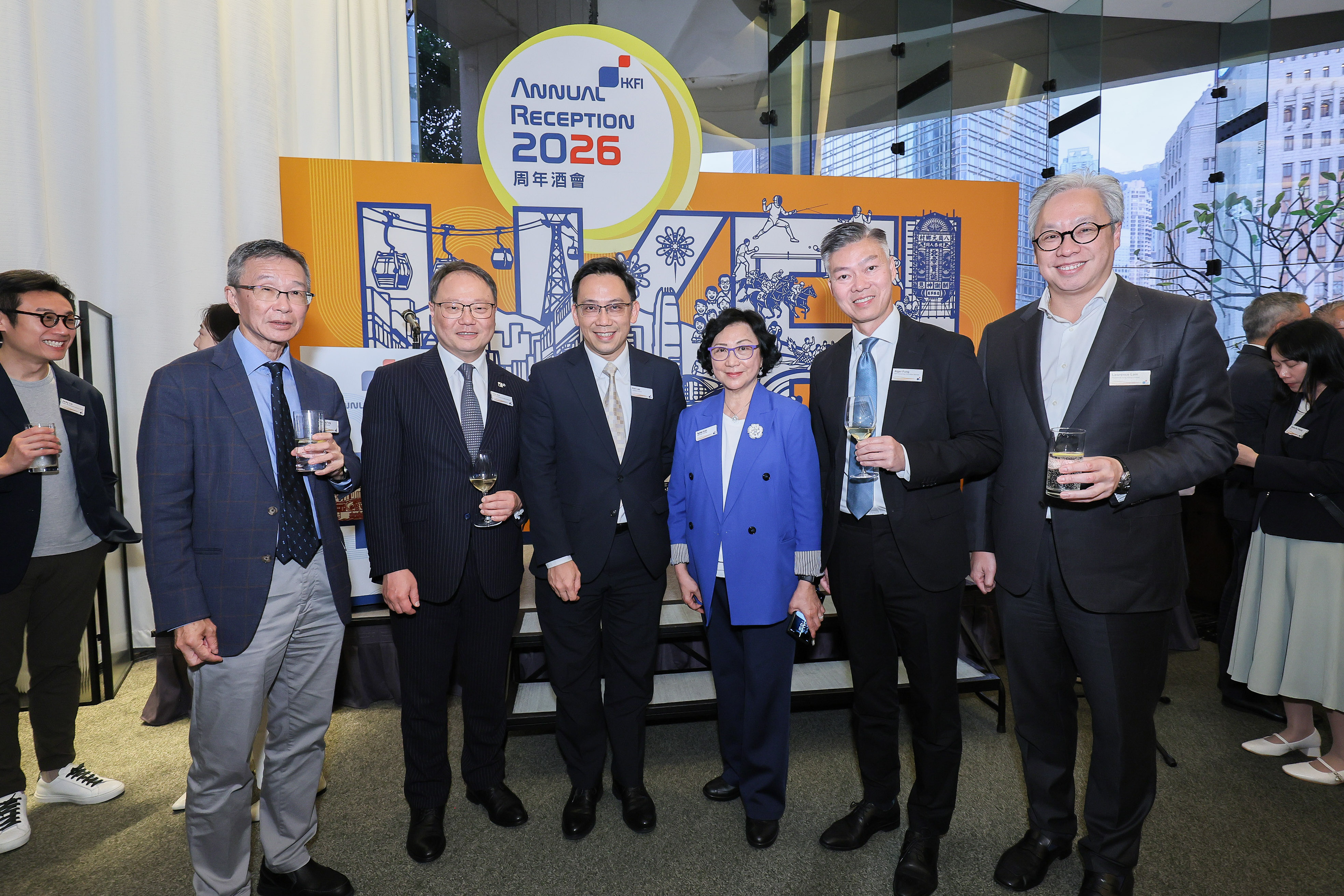 Annual Reception 2026
