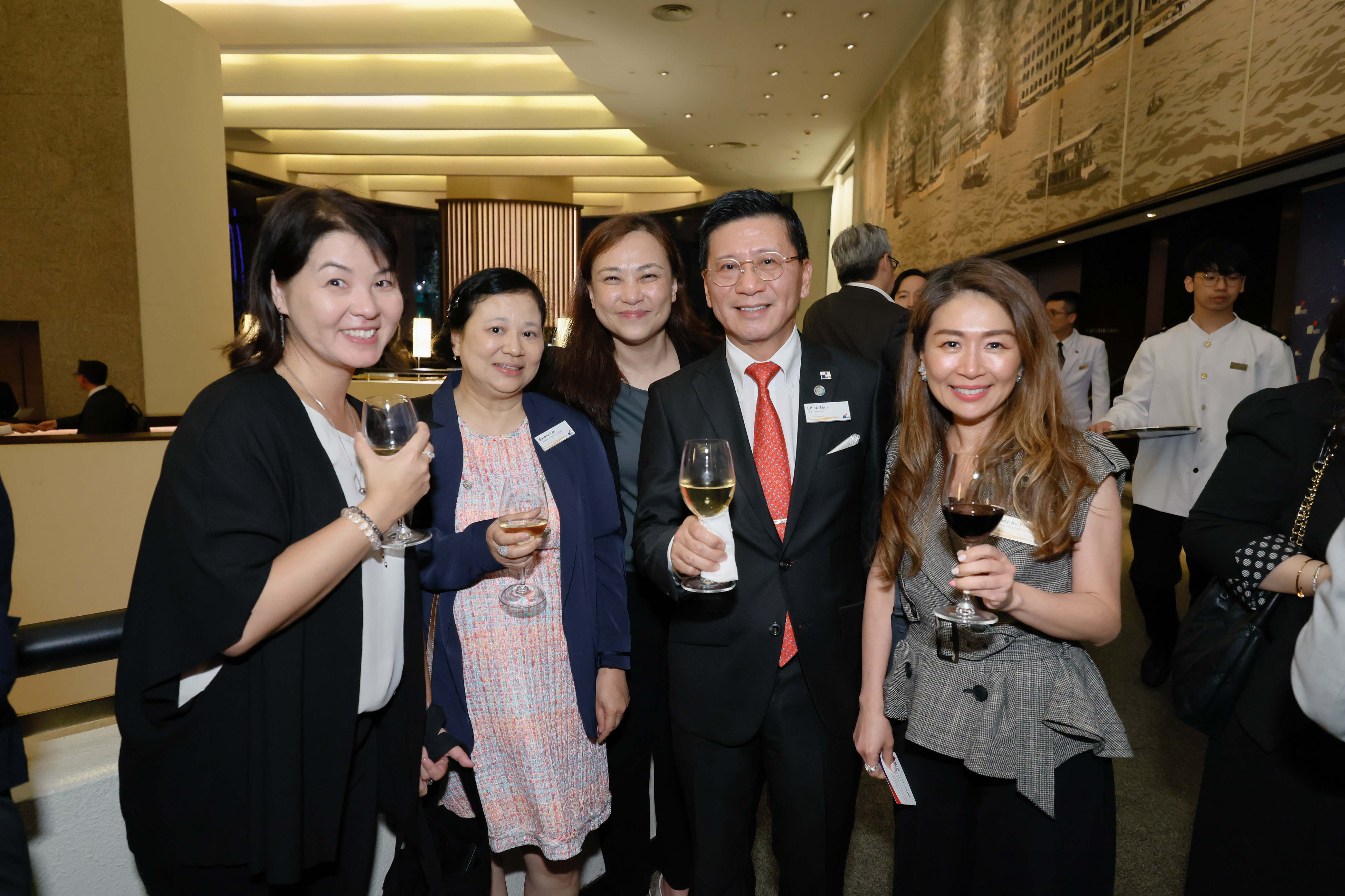 Annual Reception 2026