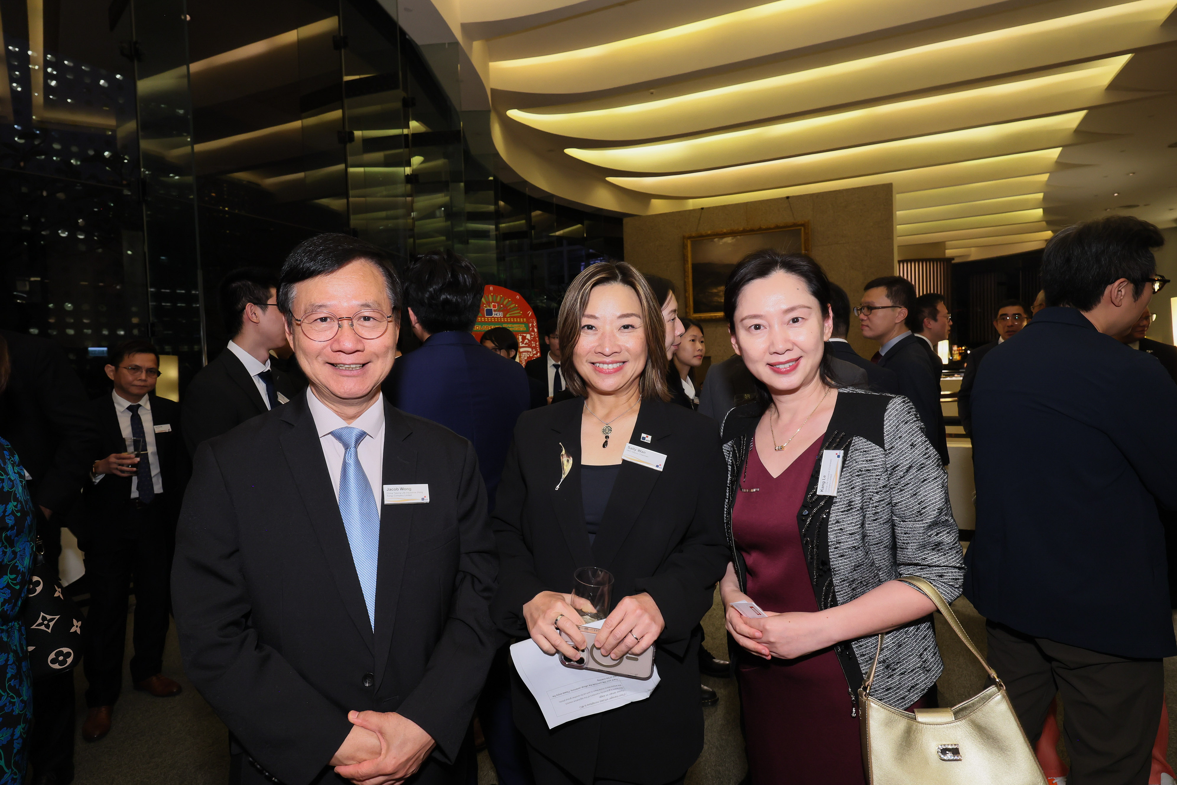 Annual Reception 2026