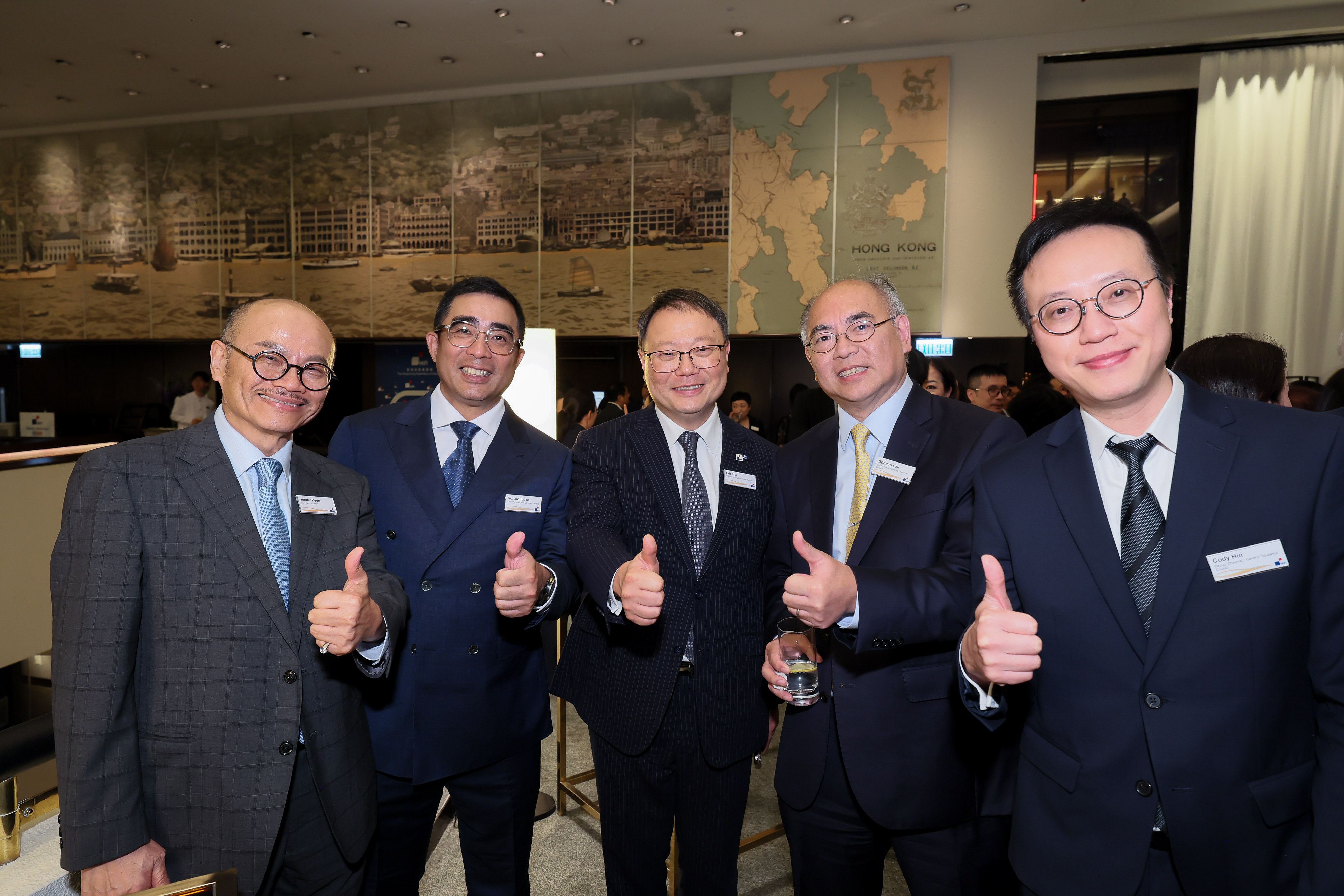 Annual Reception 2026