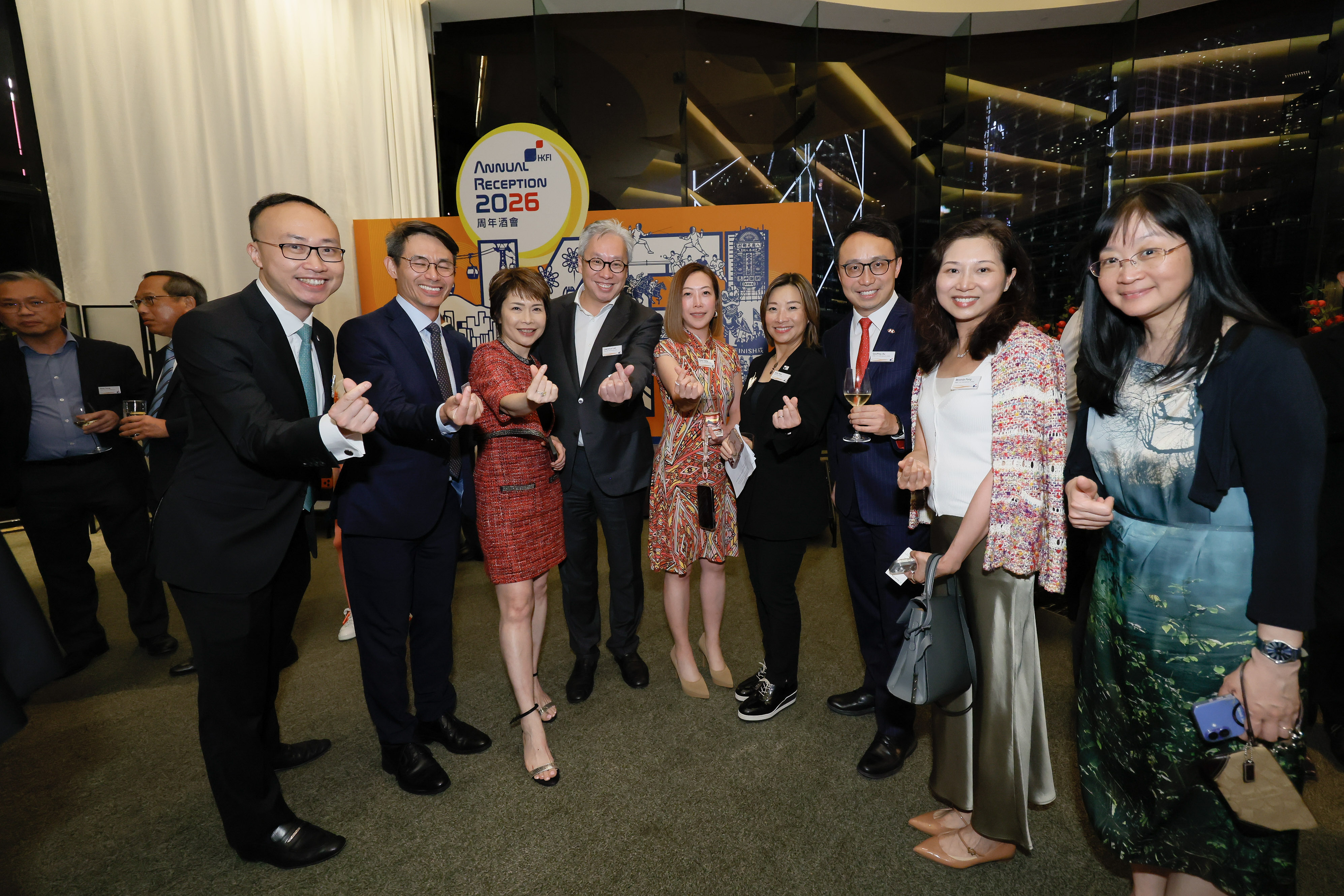 Annual Reception 2026