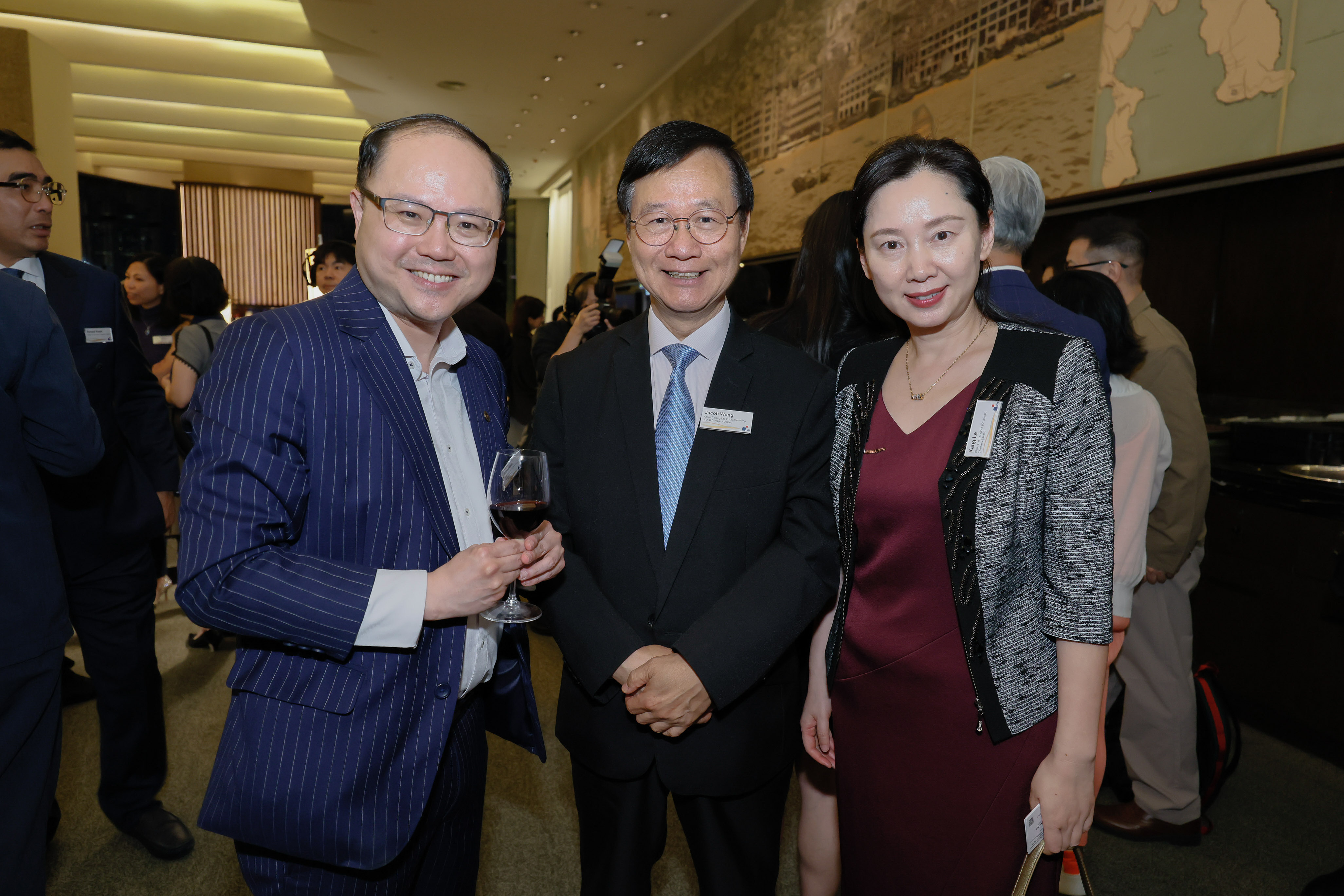 Annual Reception 2026