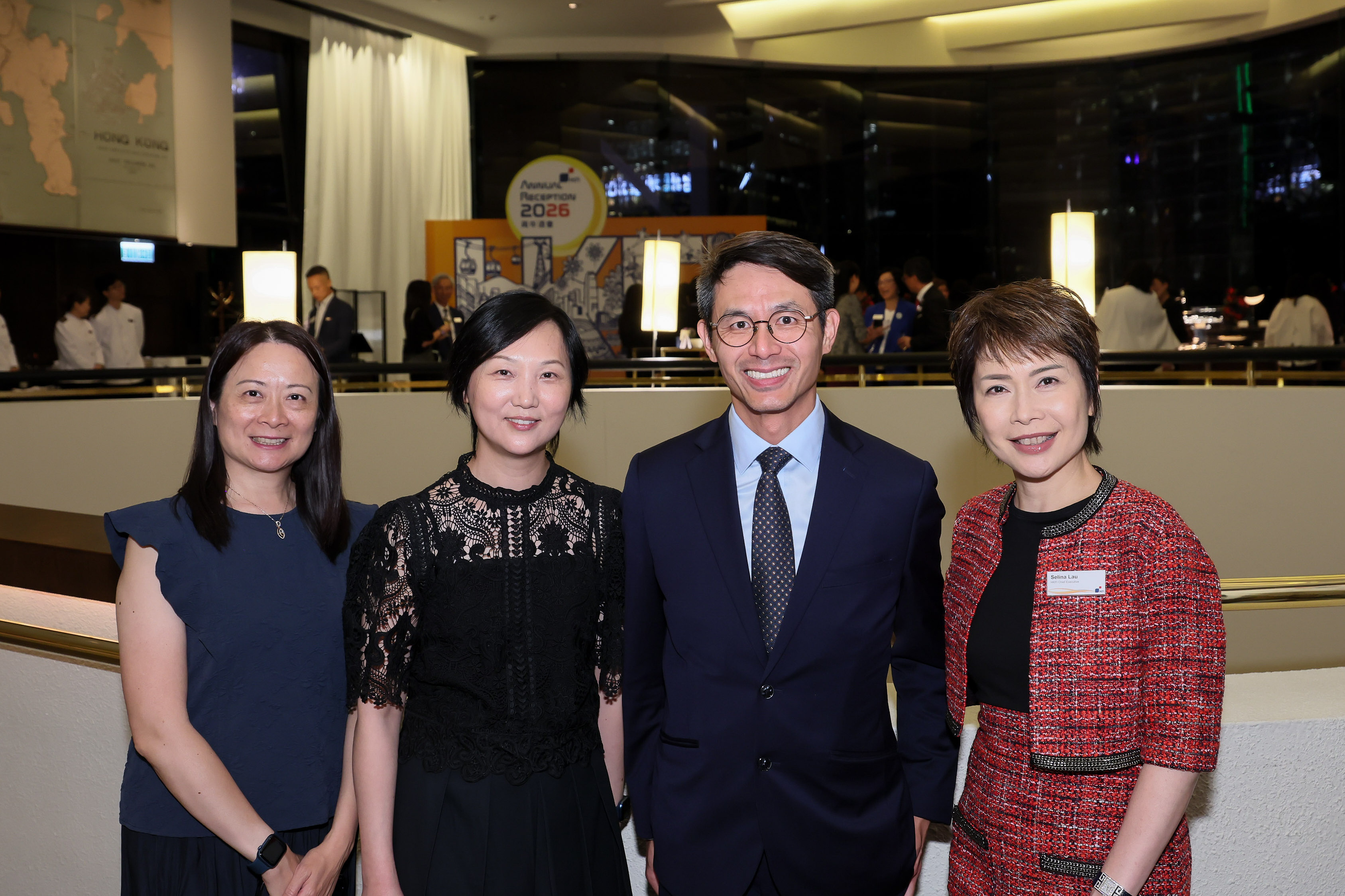 Annual Reception 2026