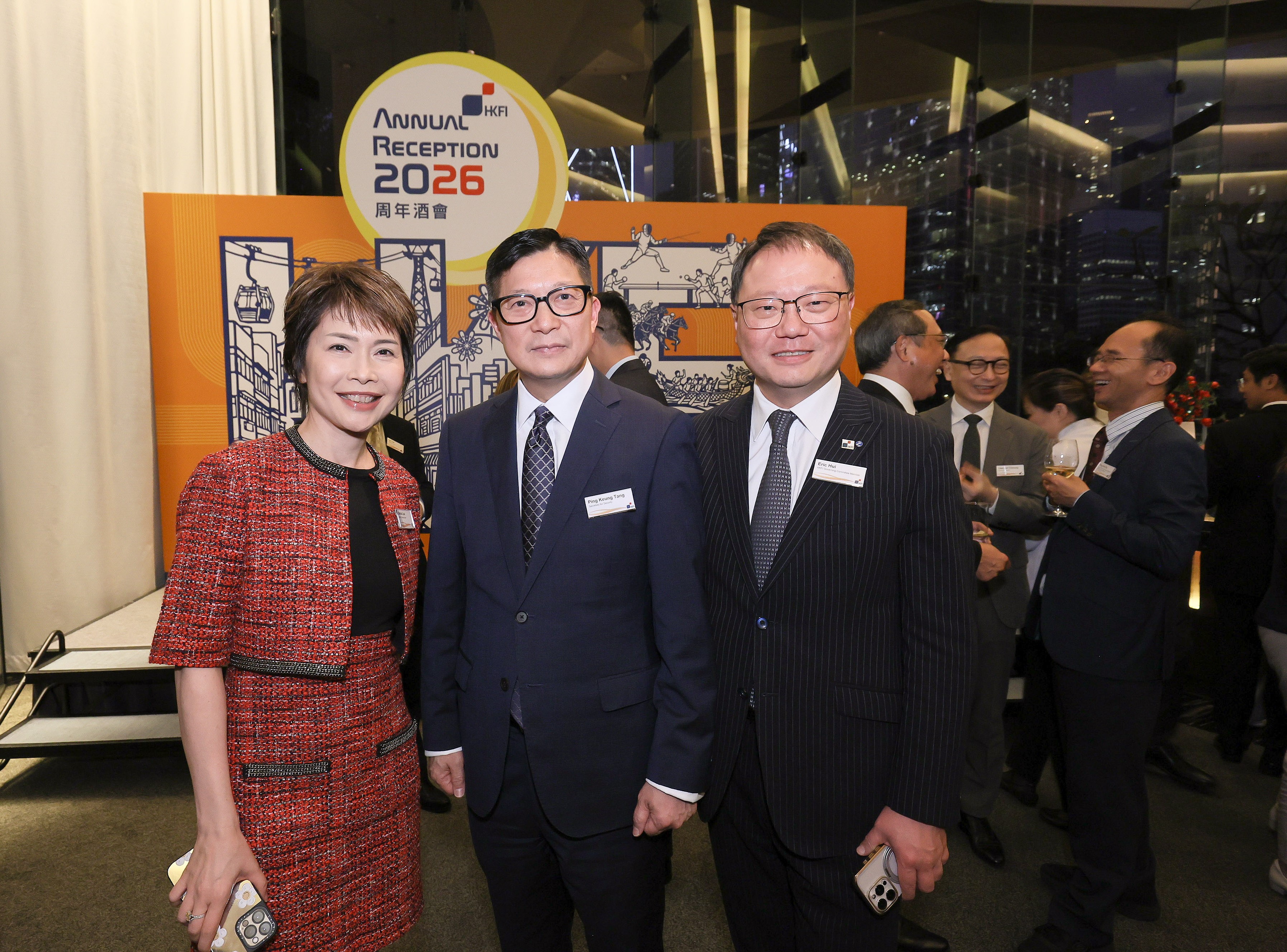 Annual Reception 2026
