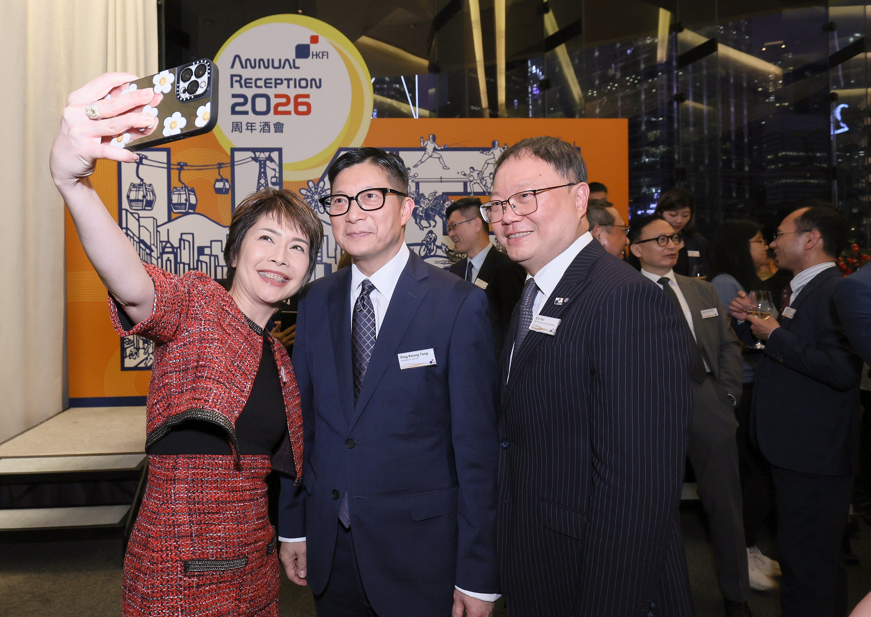 Annual Reception 2026
