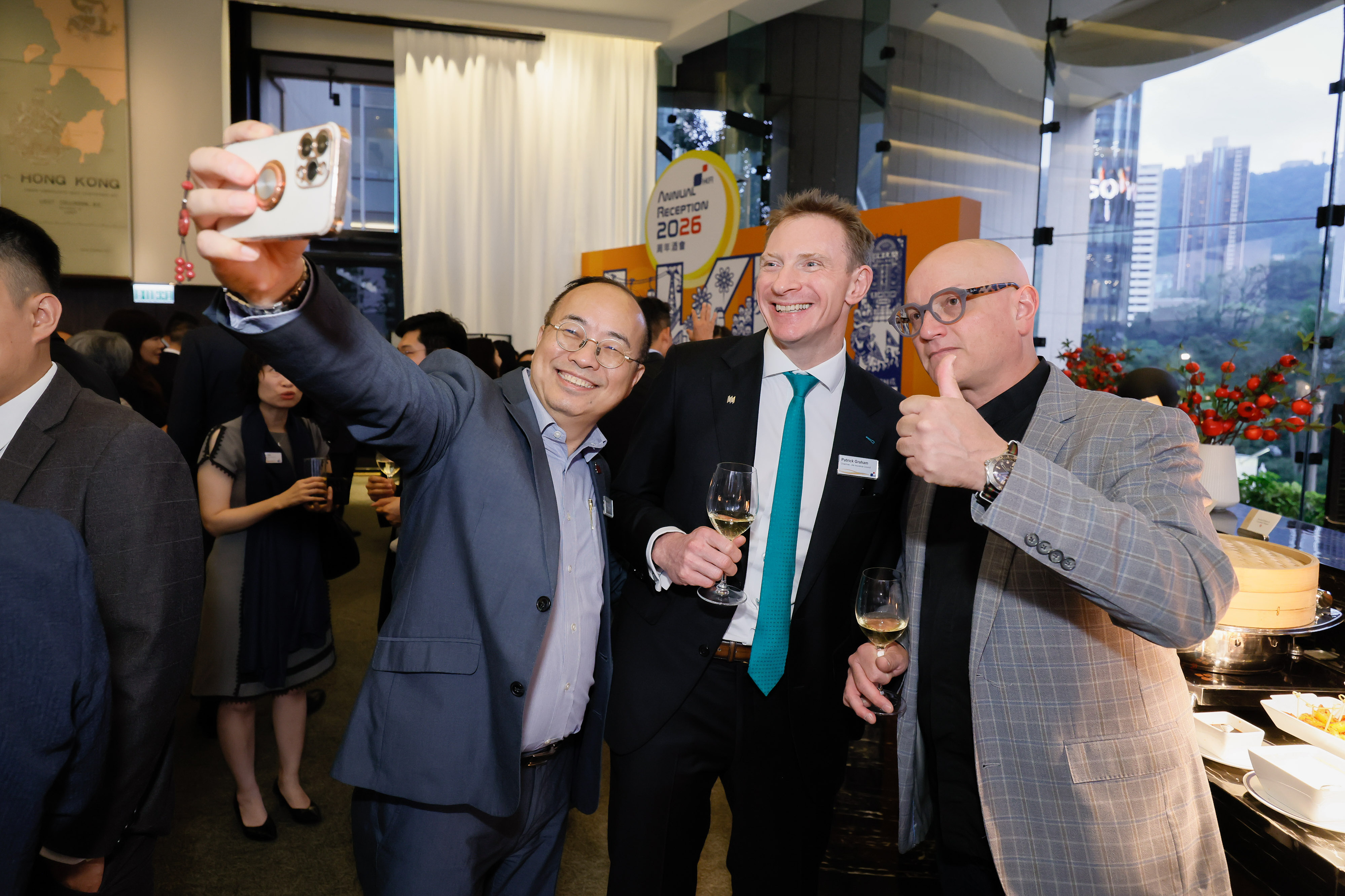 Annual Reception 2026