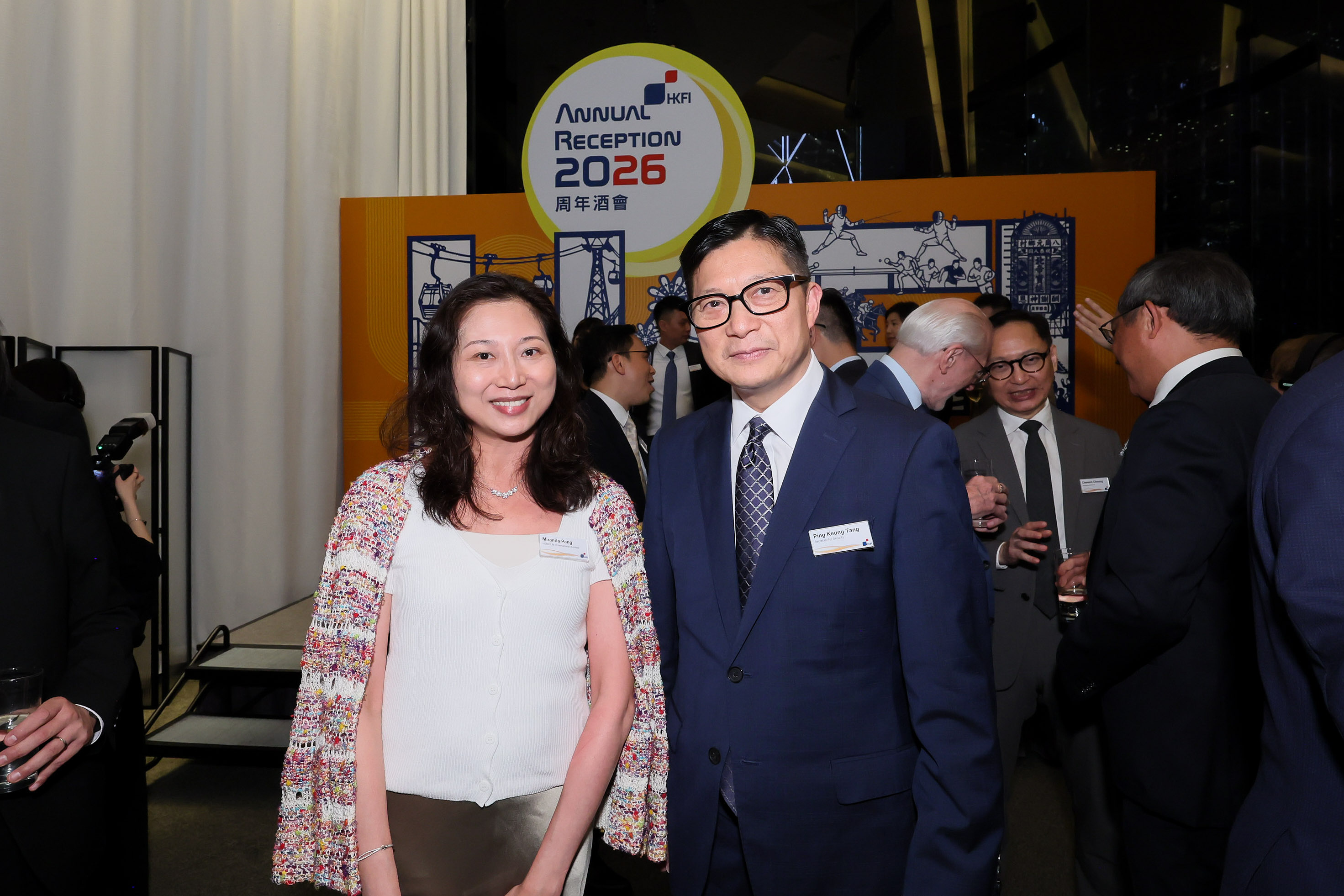 Annual Reception 2026