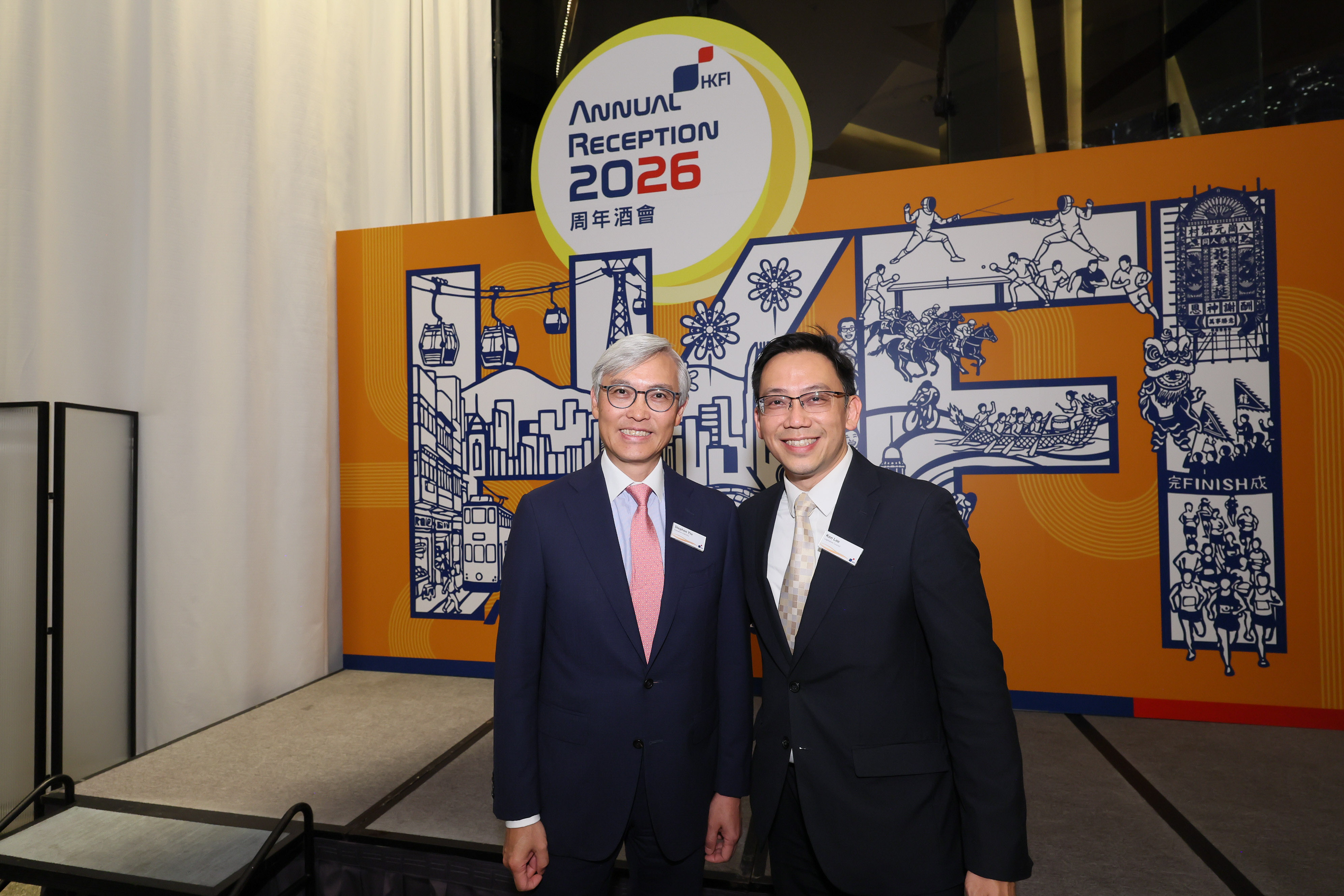 Annual Reception 2026