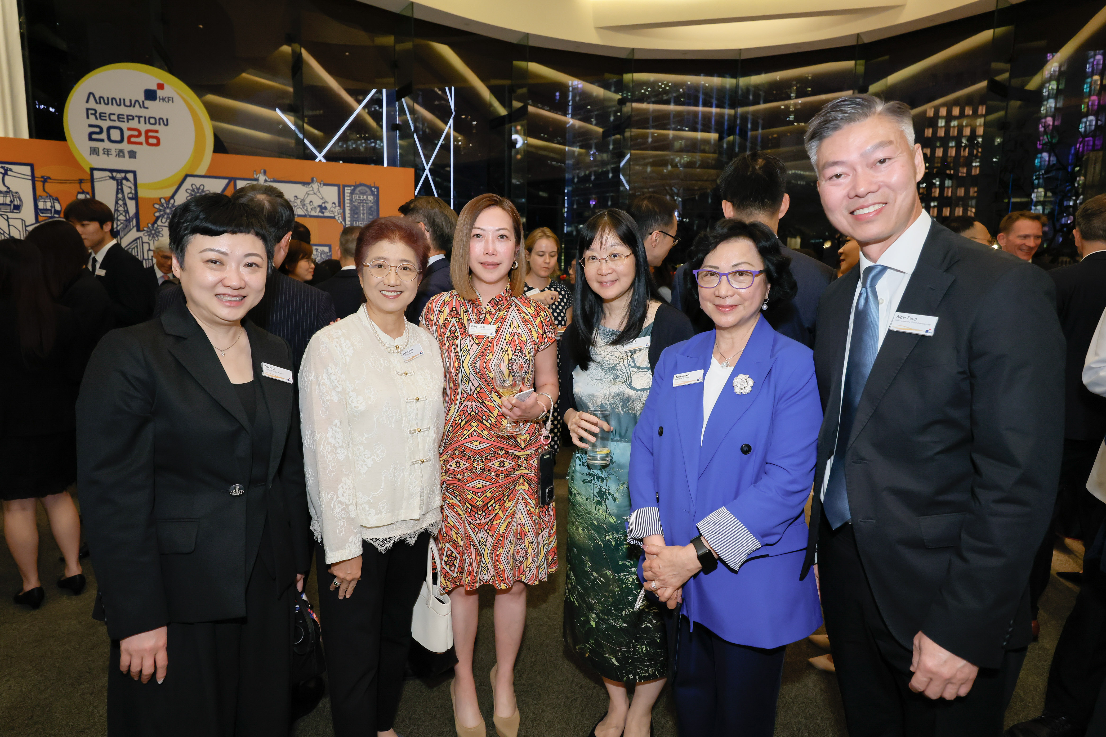 Annual Reception 2026