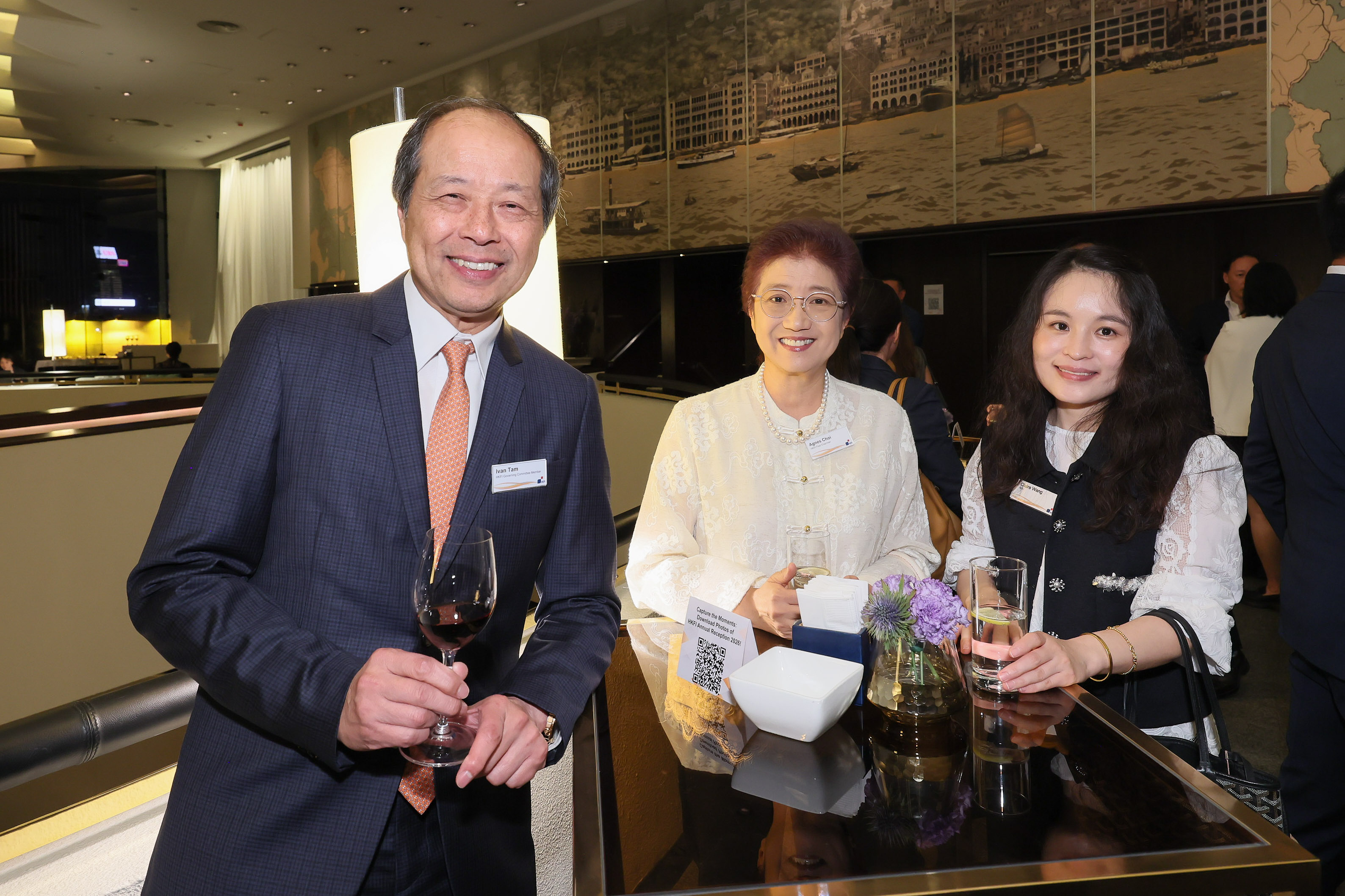 Annual Reception 2026