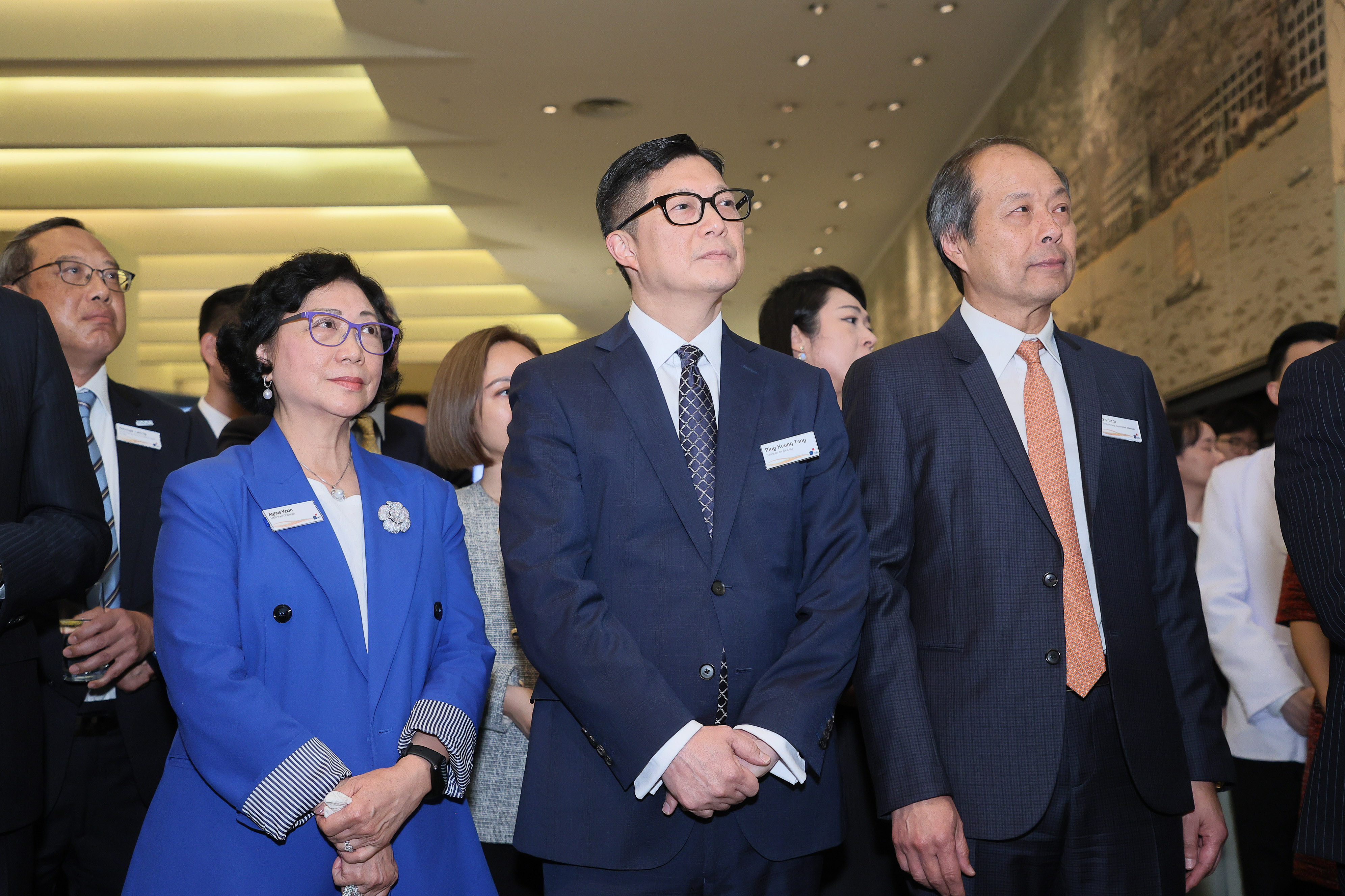 Annual Reception 2026