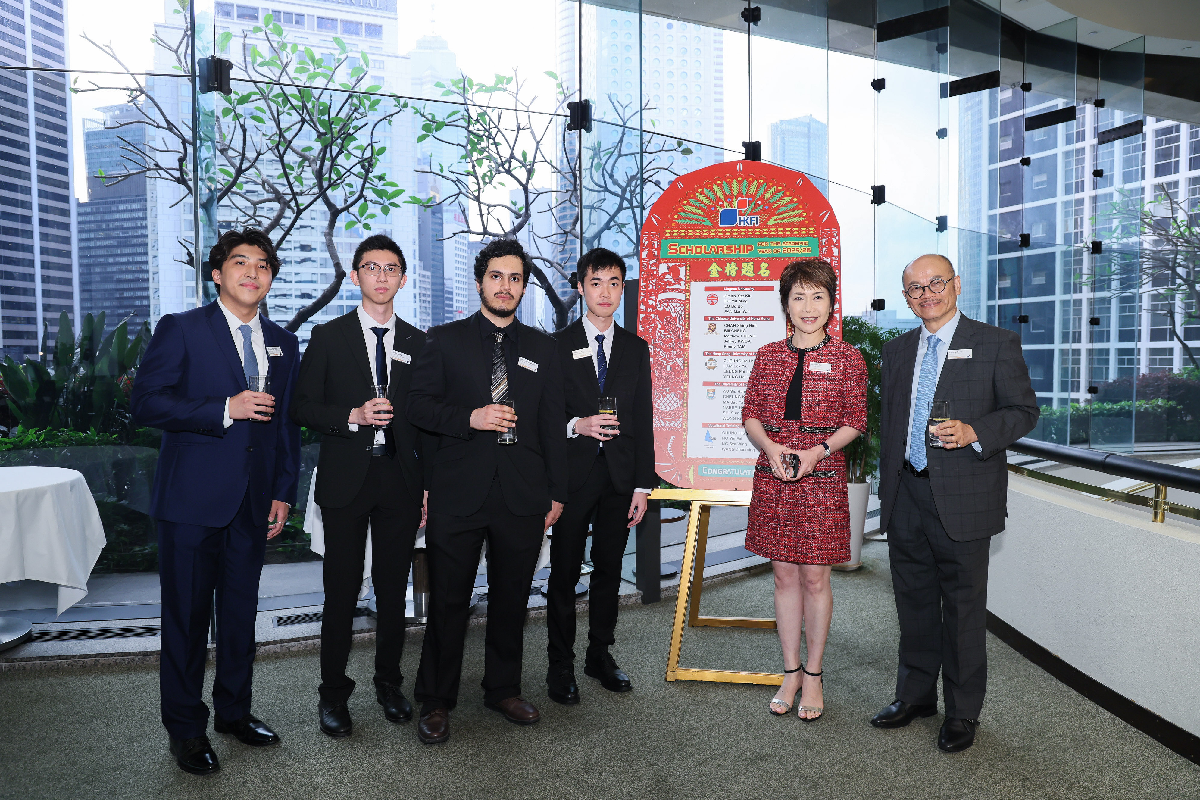 Annual Reception 2026