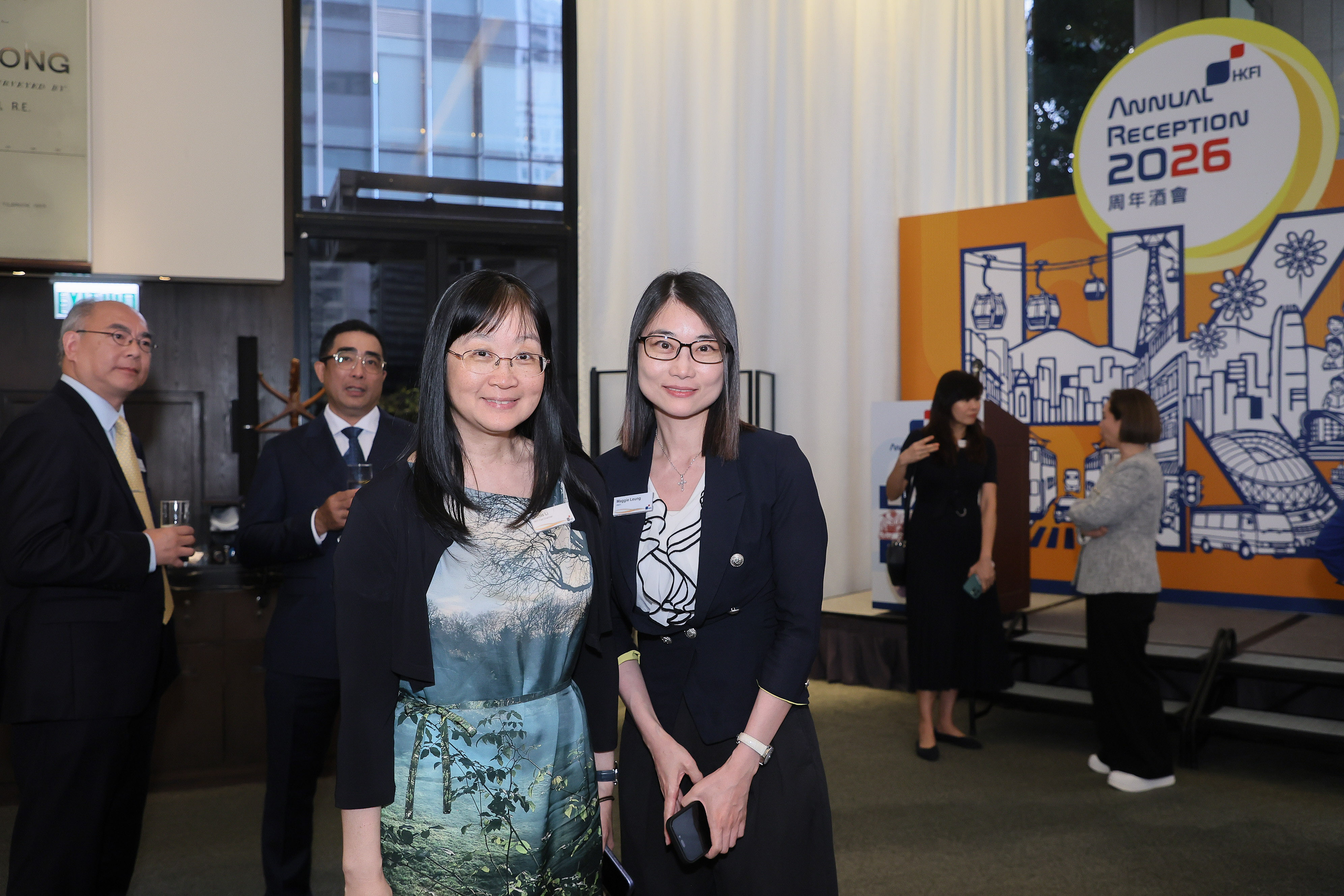 Annual Reception 2026