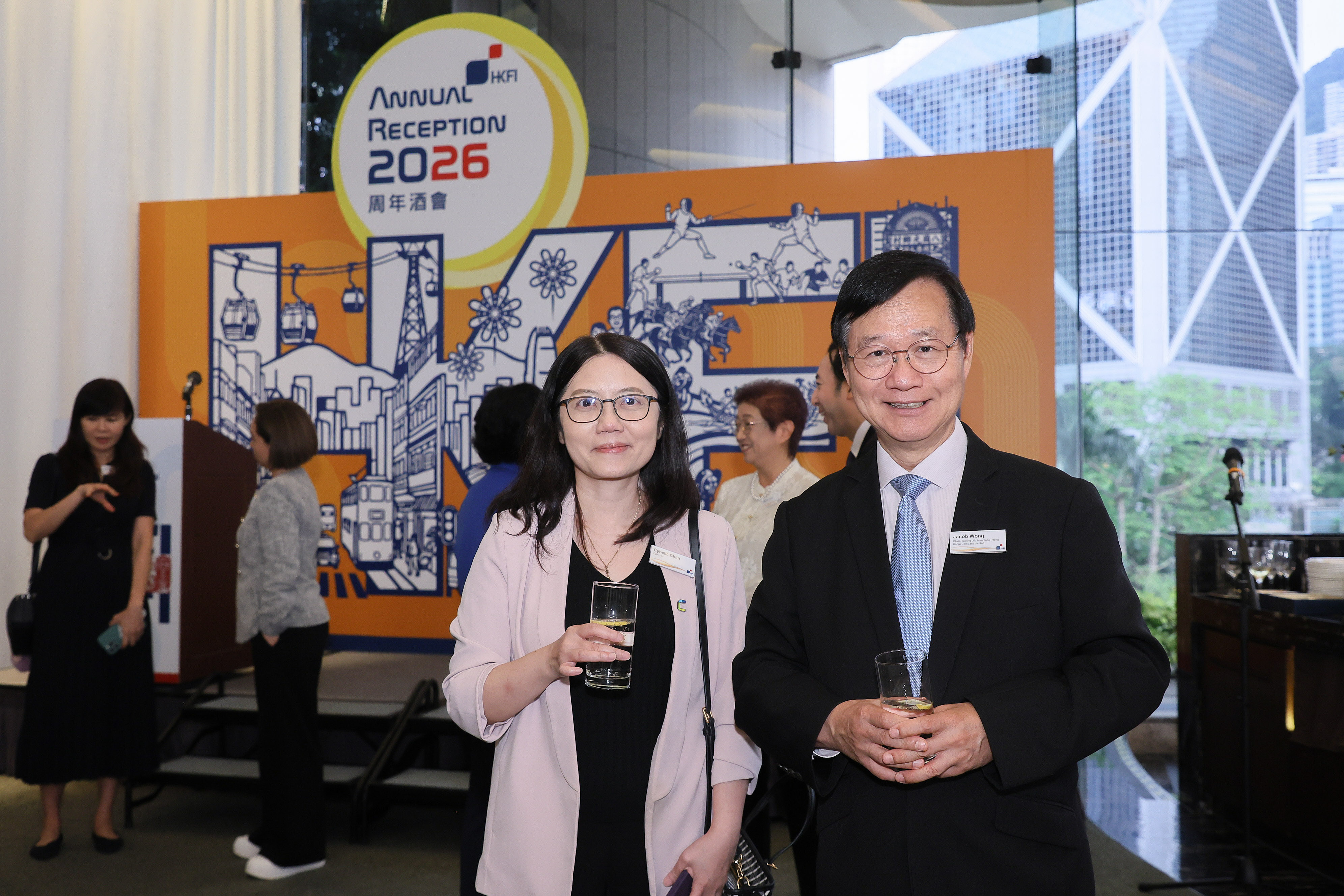 Annual Reception 2026