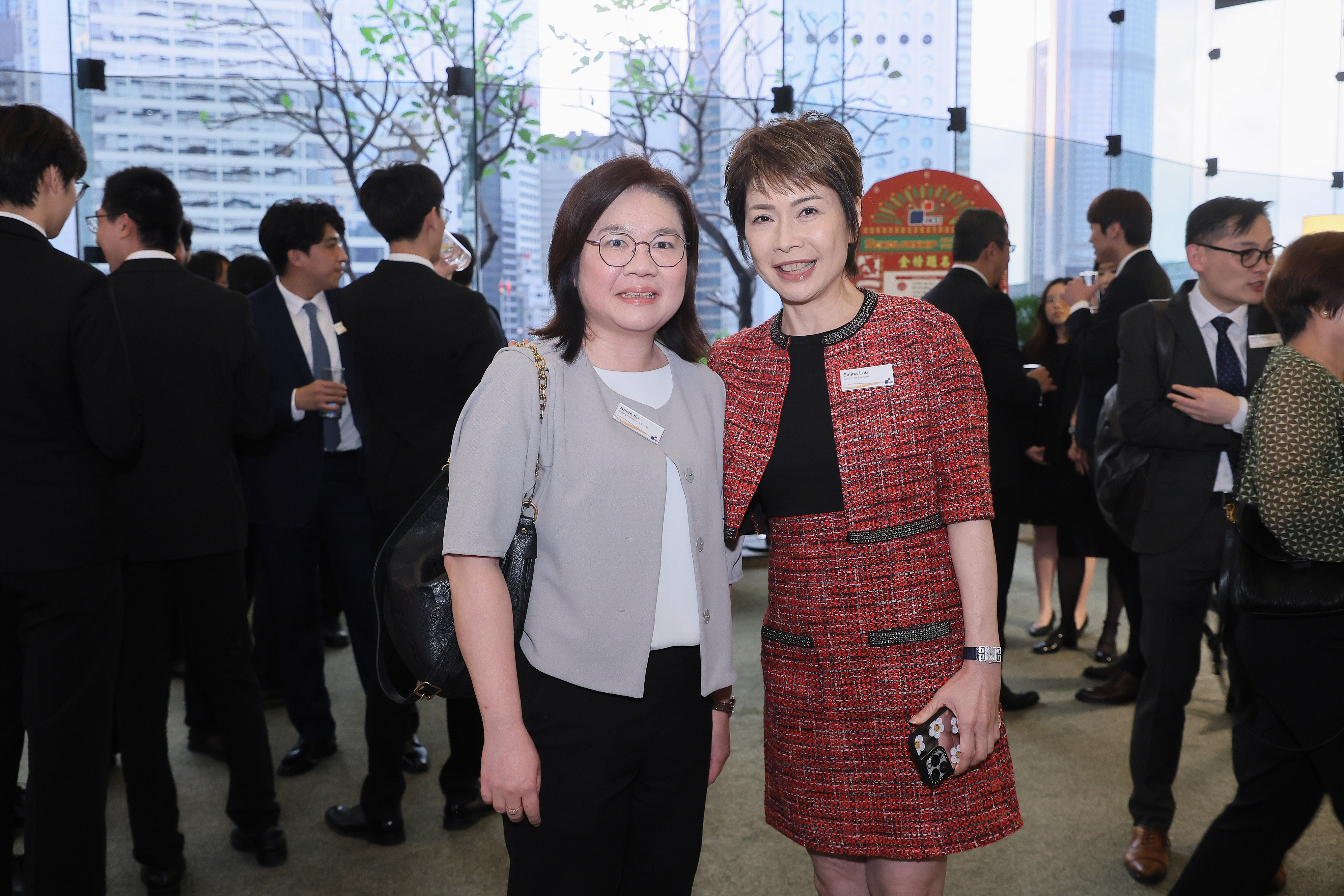 Annual Reception 2026