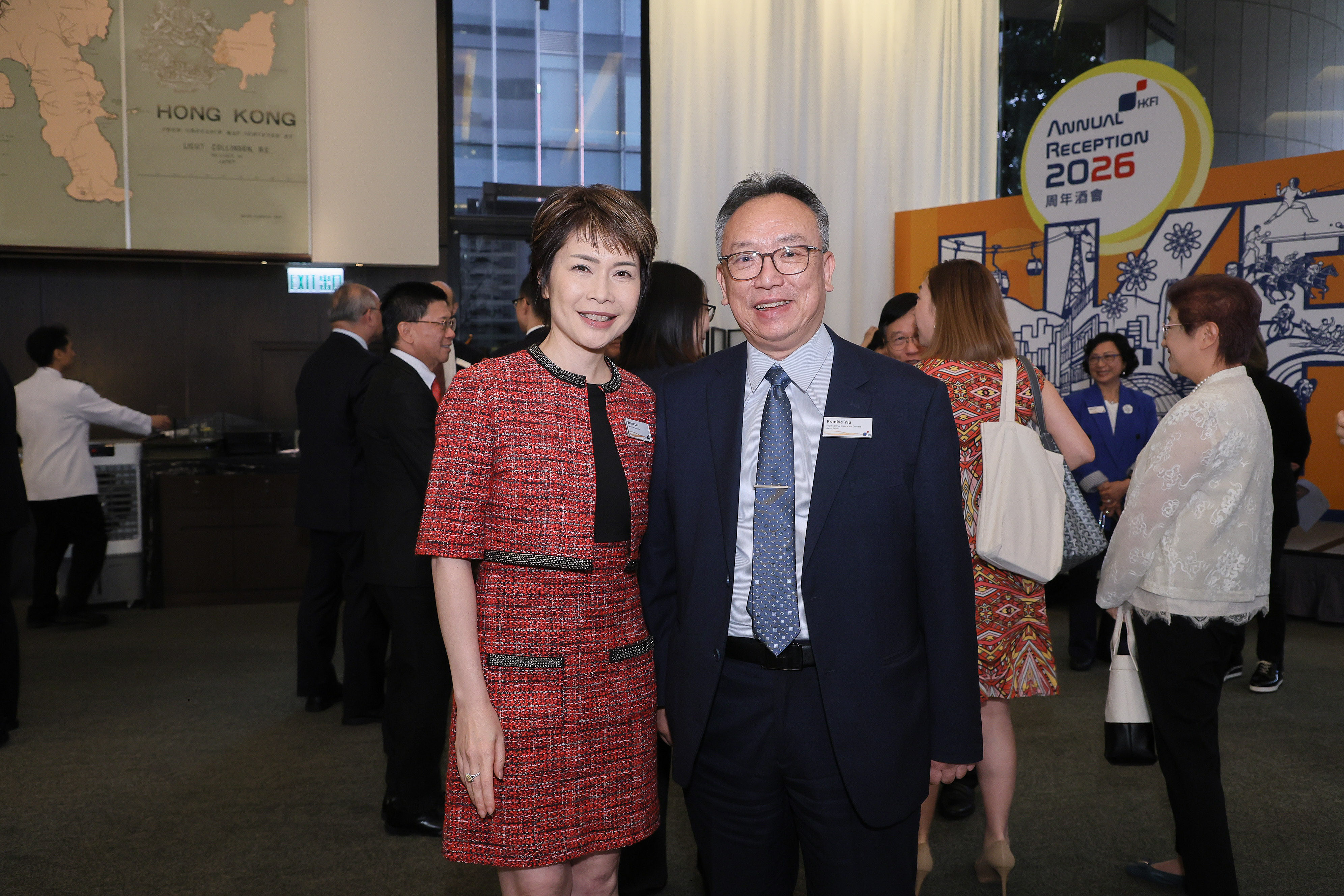 Annual Reception 2026
