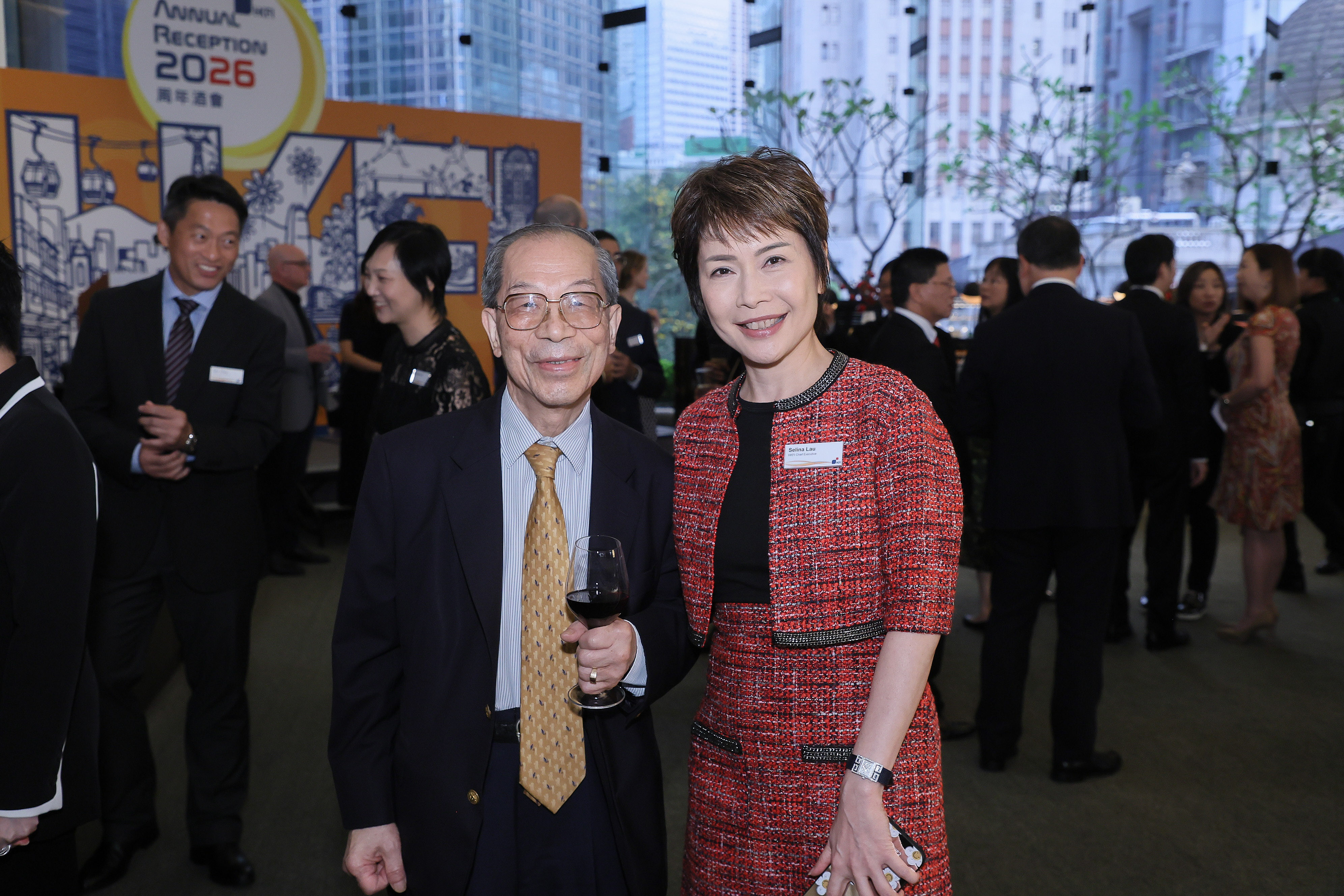 Annual Reception 2026