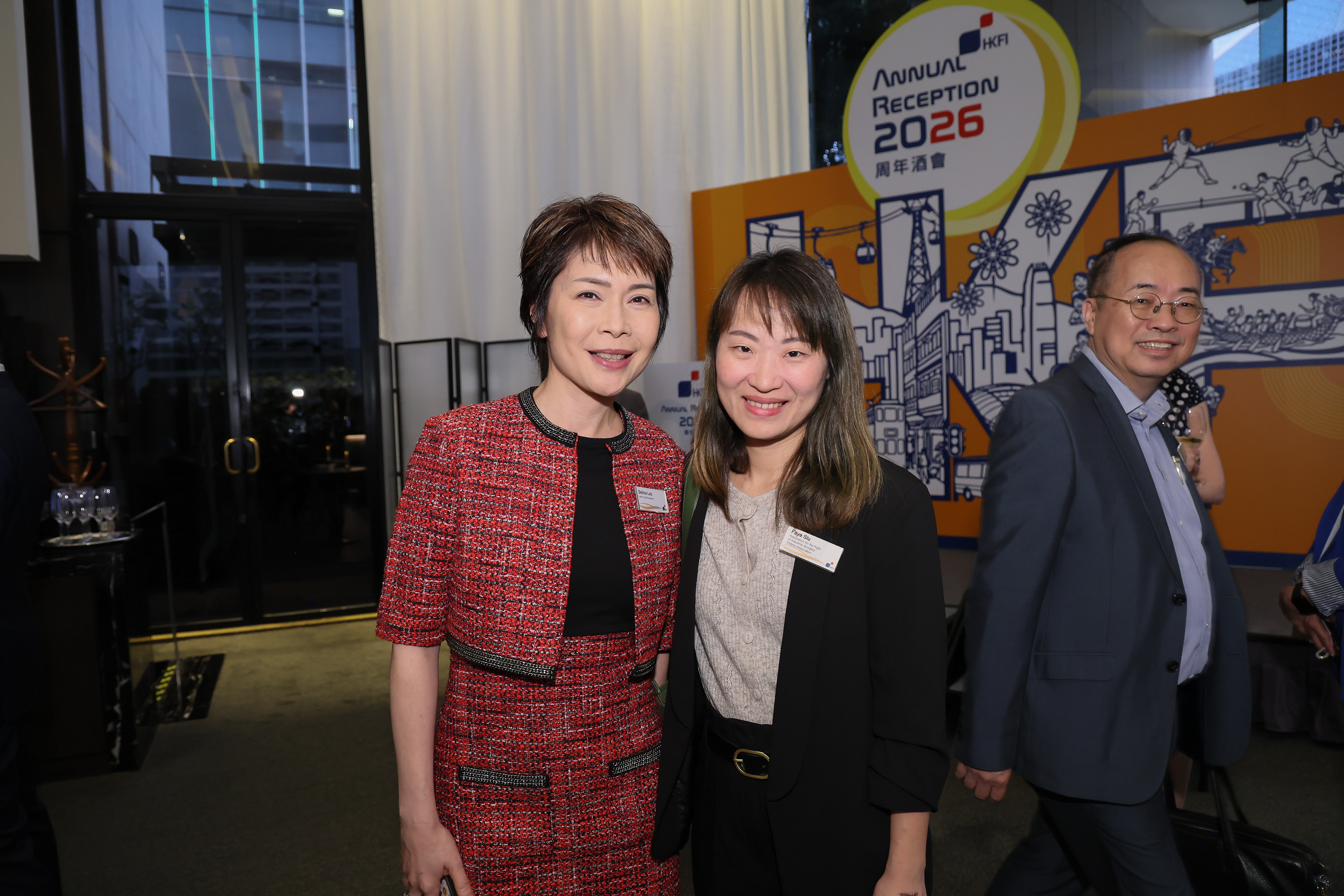 Annual Reception 2026