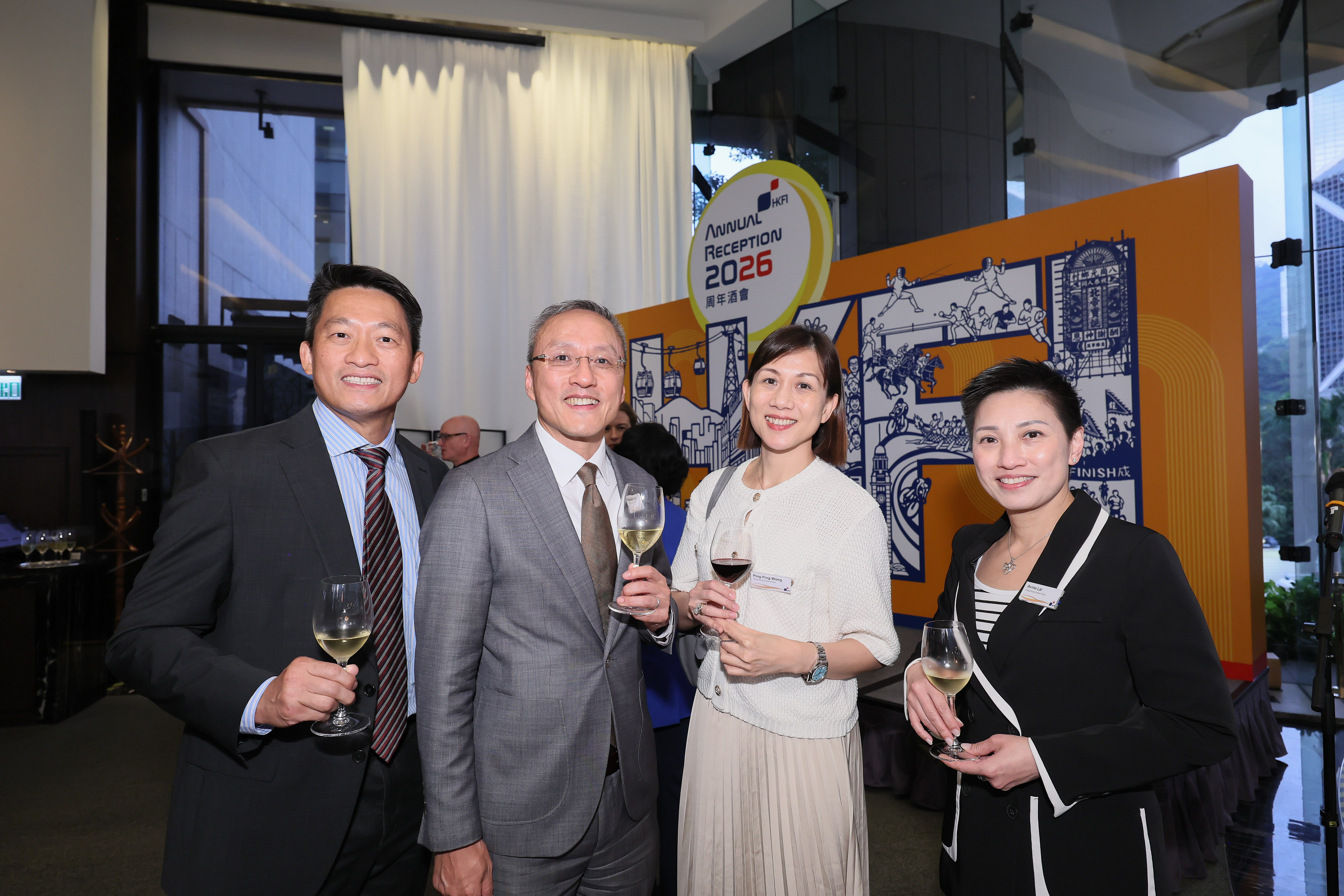 Annual Reception 2026