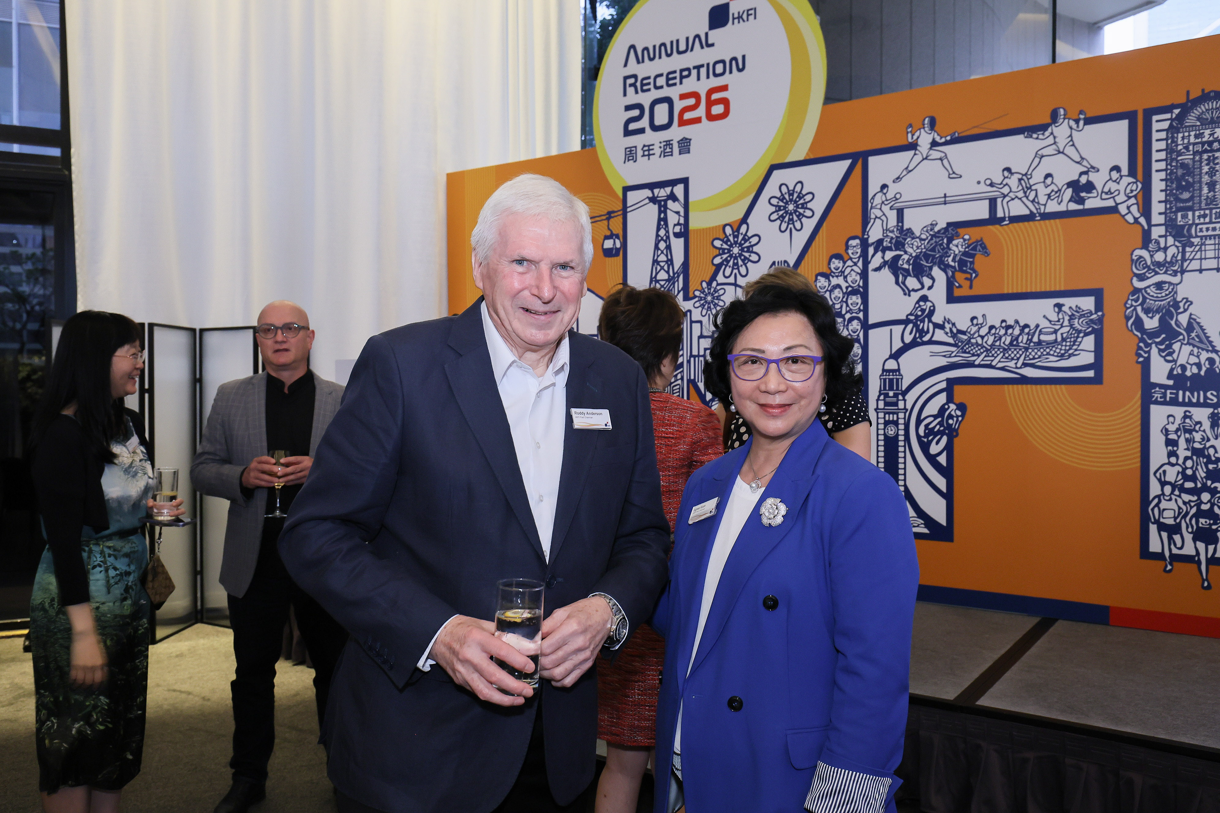 Annual Reception 2026