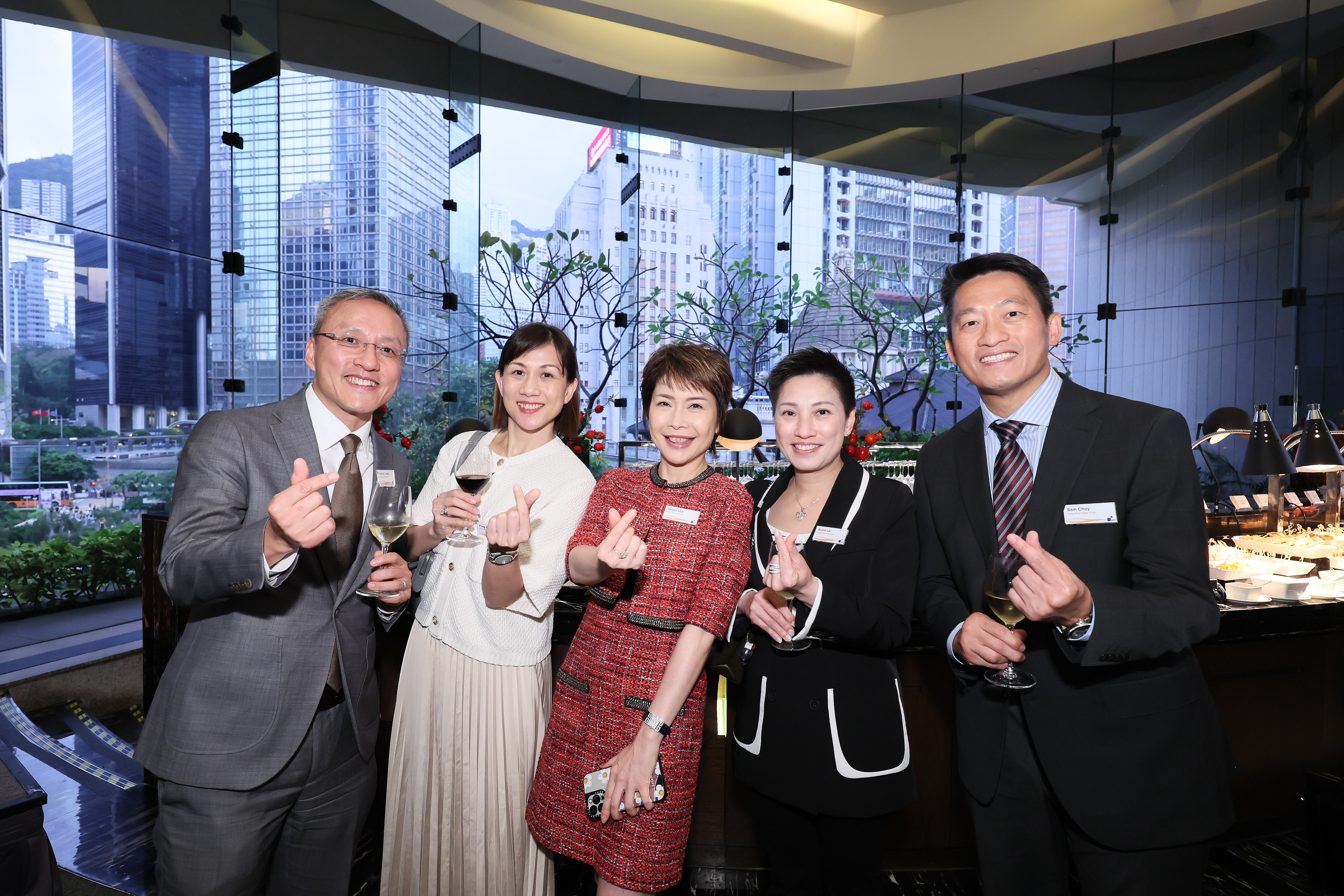 Annual Reception 2026