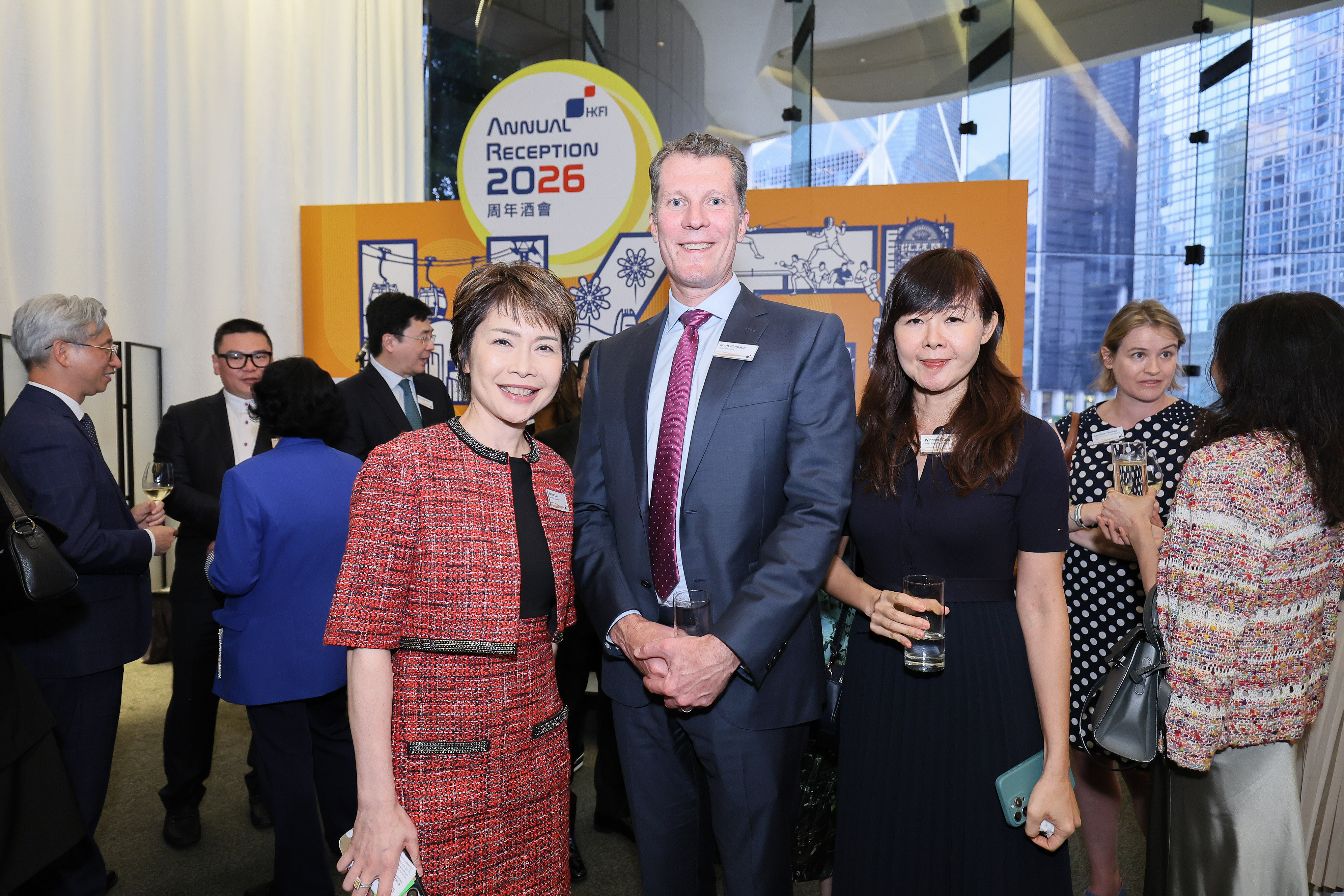 Annual Reception 2026