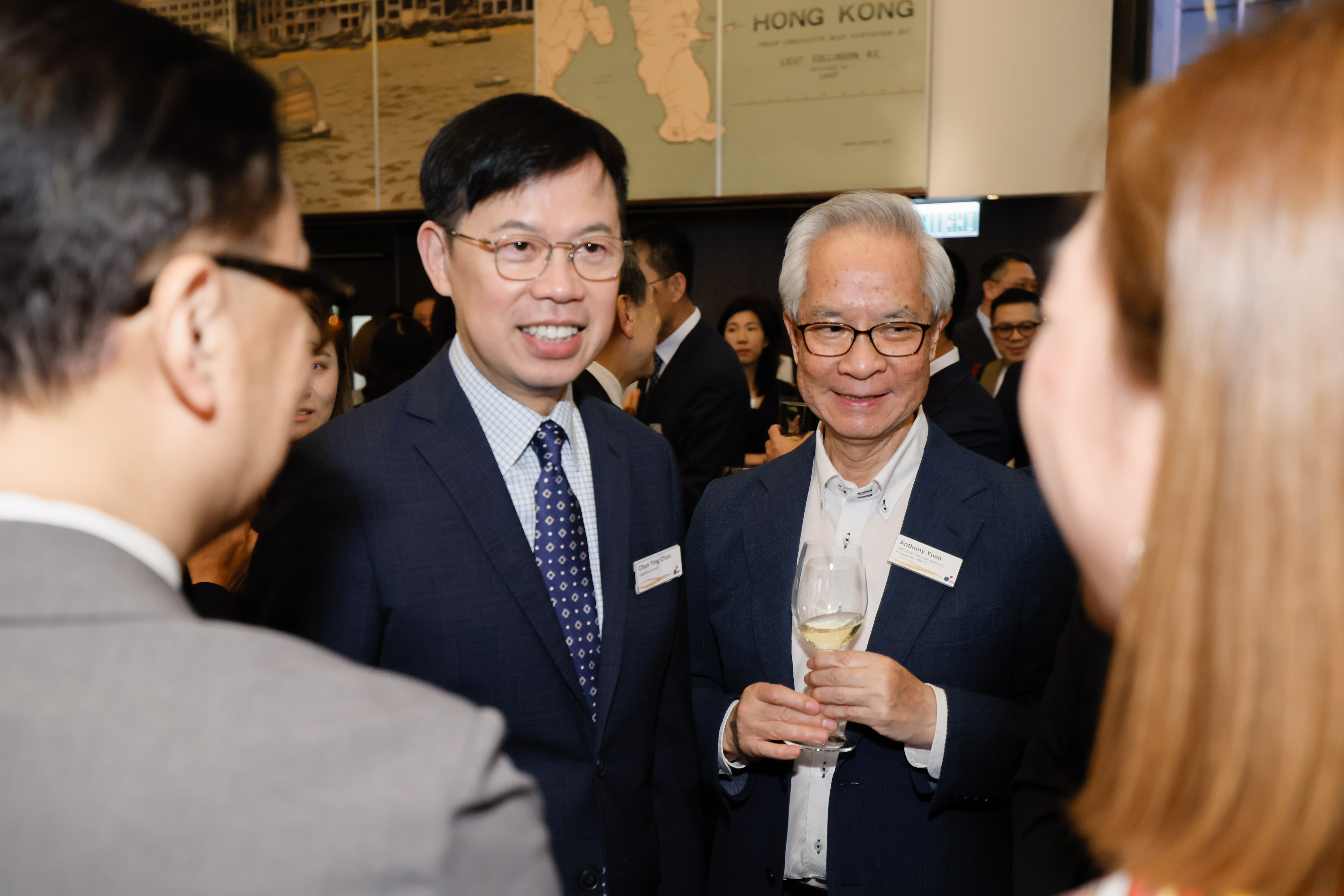 Annual Reception 2026