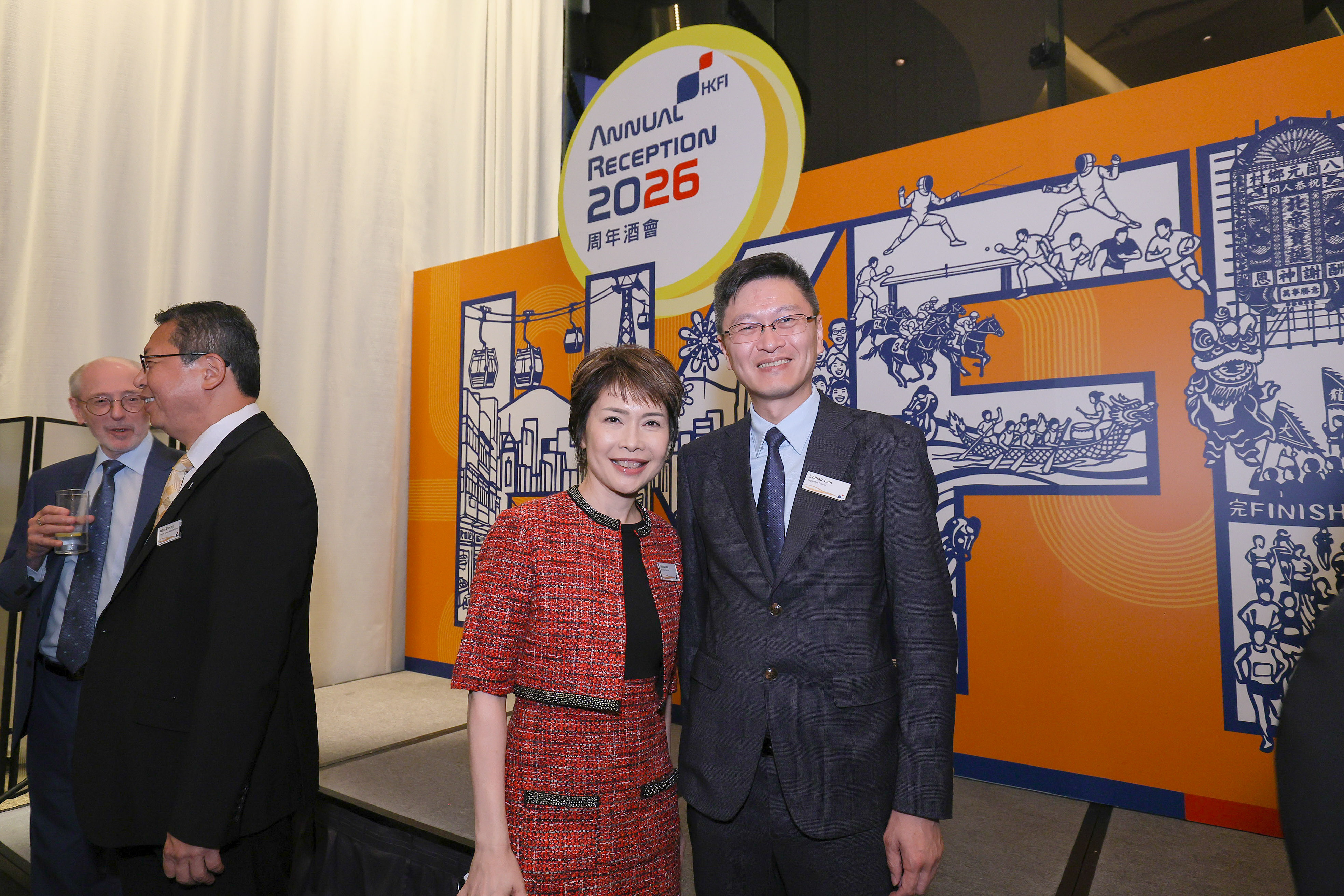 Annual Reception 2026