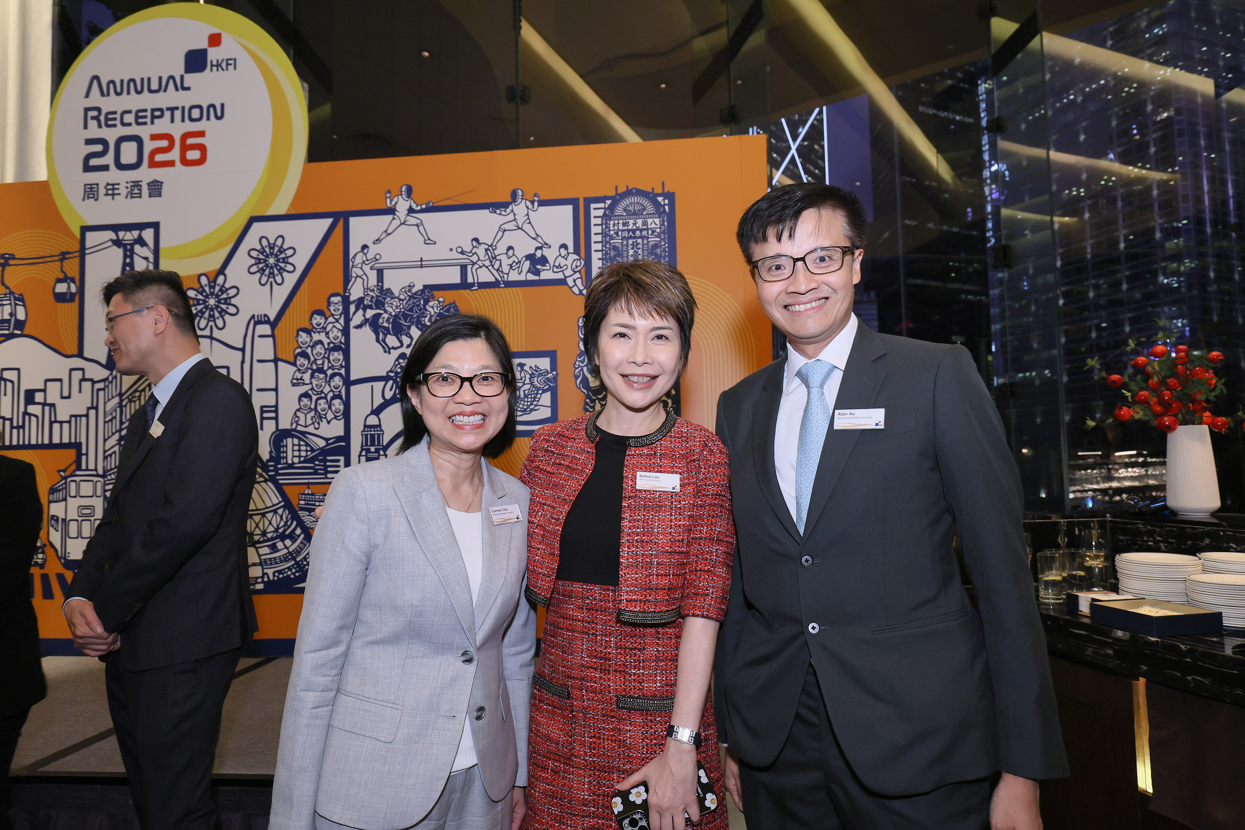 Annual Reception 2026