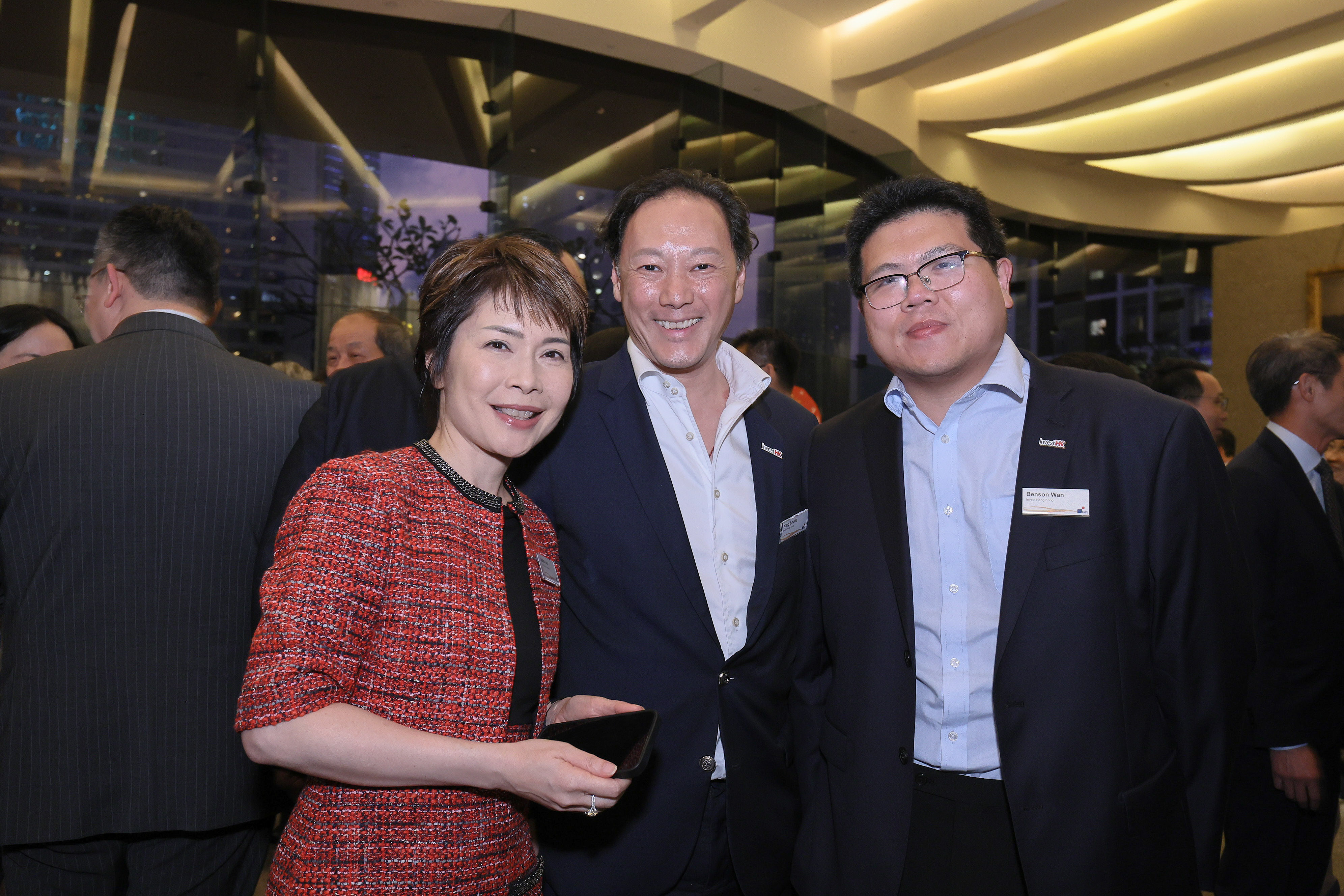 Annual Reception 2026
